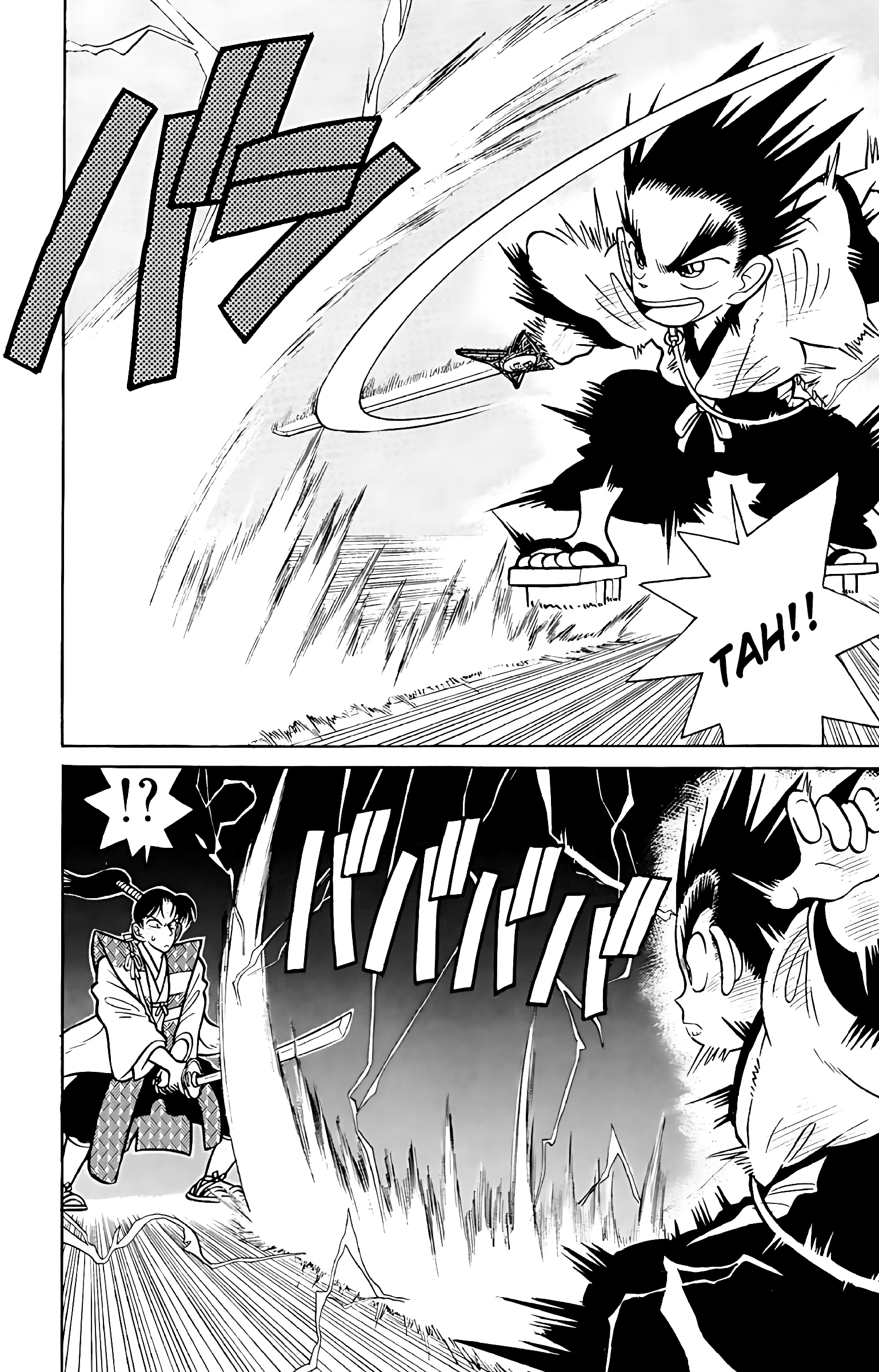 Yaiba! Capítulo 46 Página 8