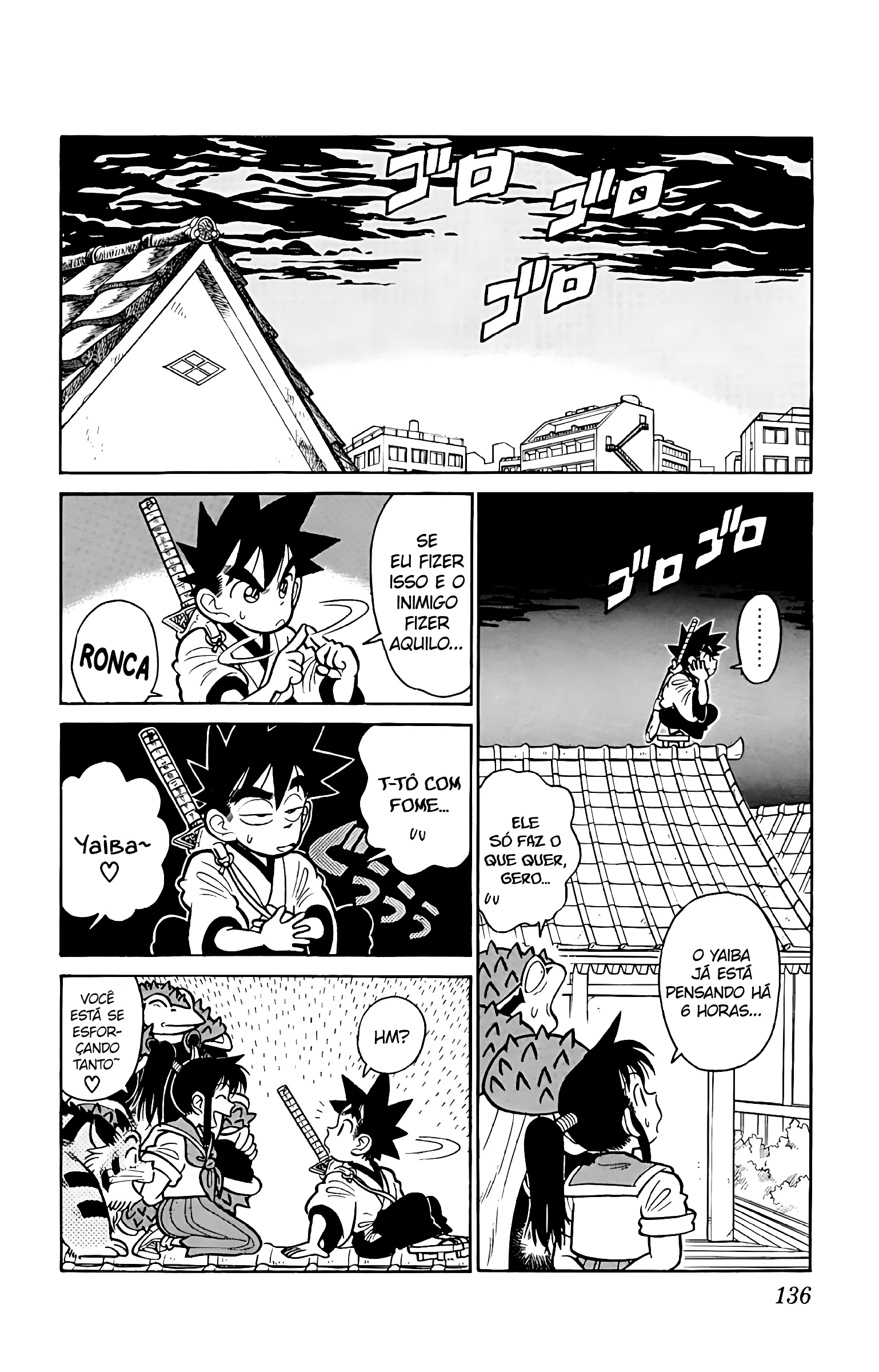 Yaiba! Capítulo 47 Página 7