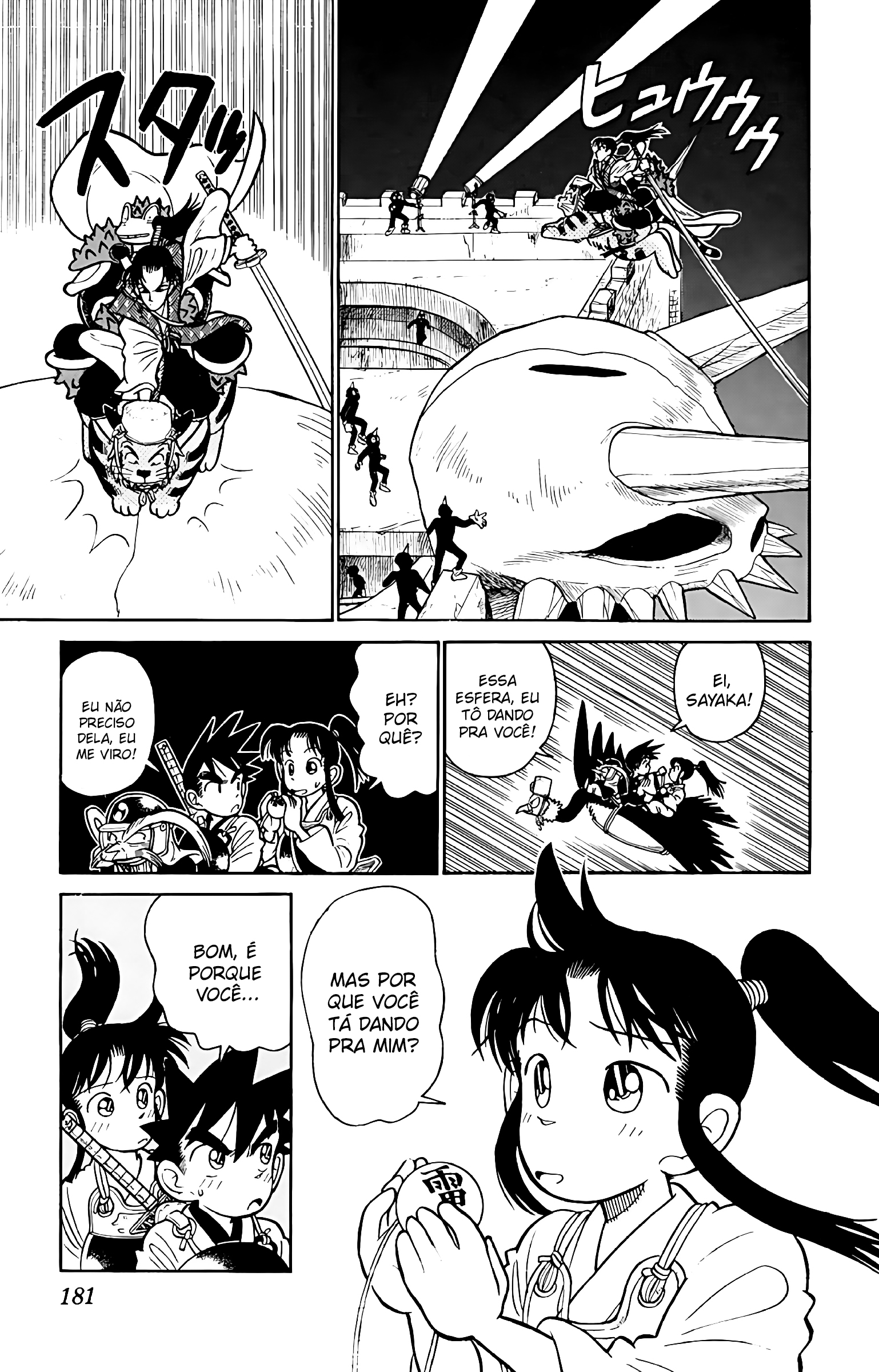 Yaiba! Capítulo 49 Página 16