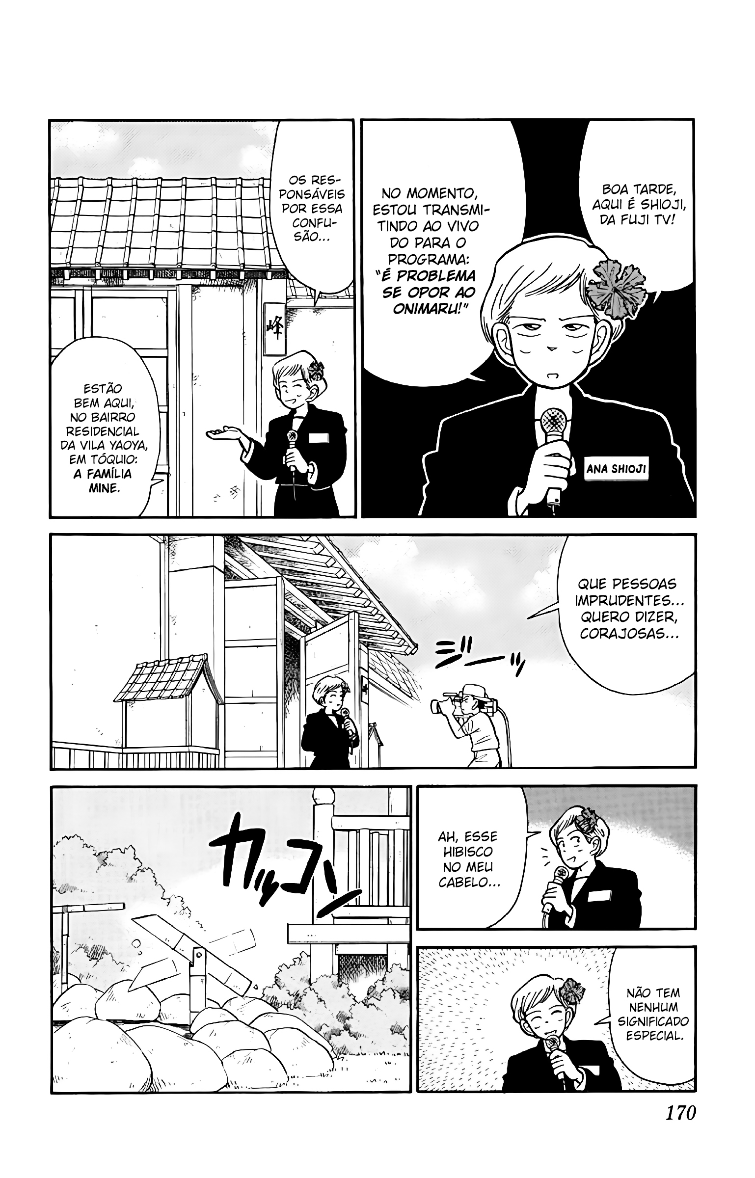 Yaiba! Capítulo 49 Página 5