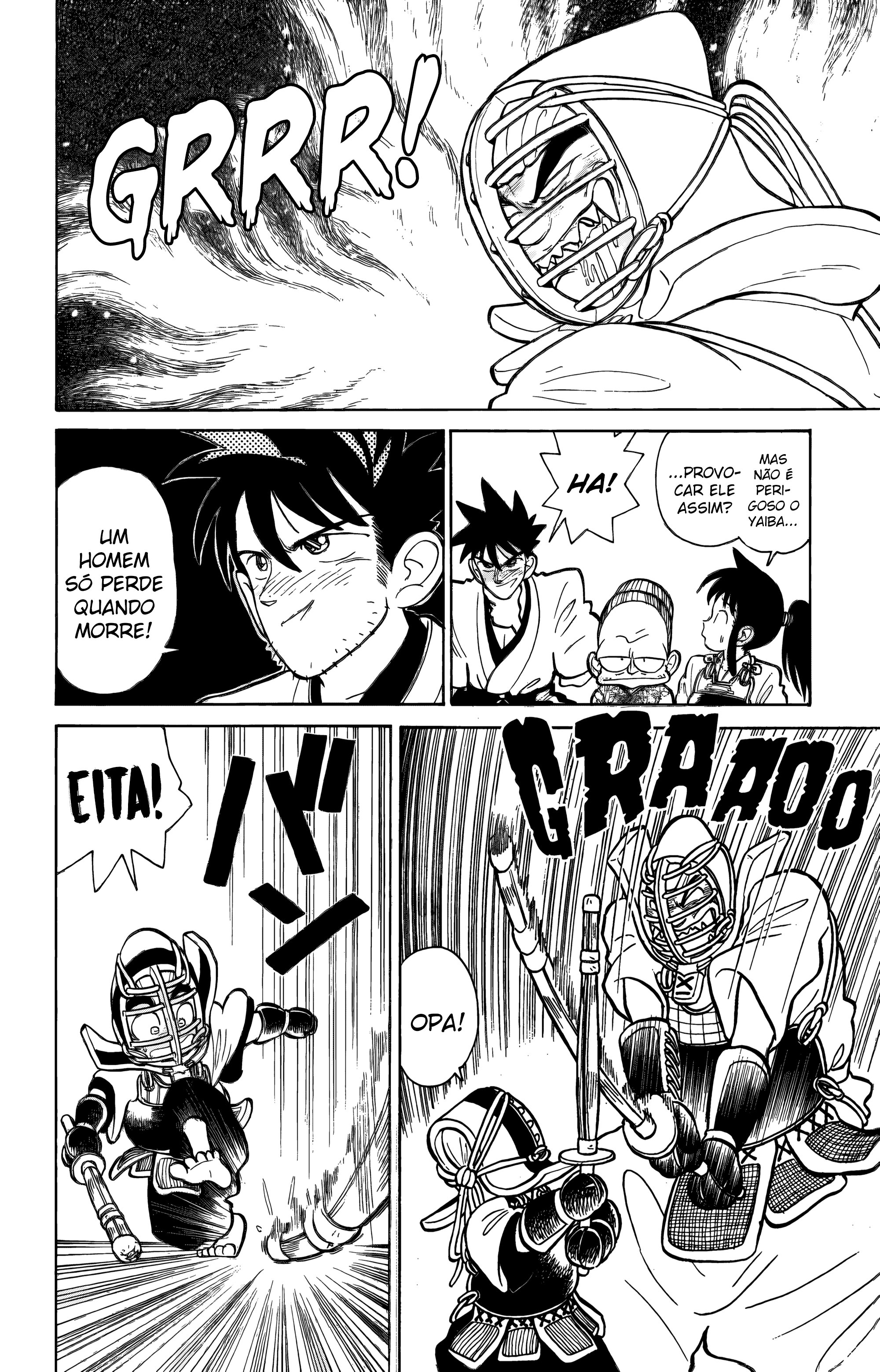 Yaiba! Capítulo 5 Página 17