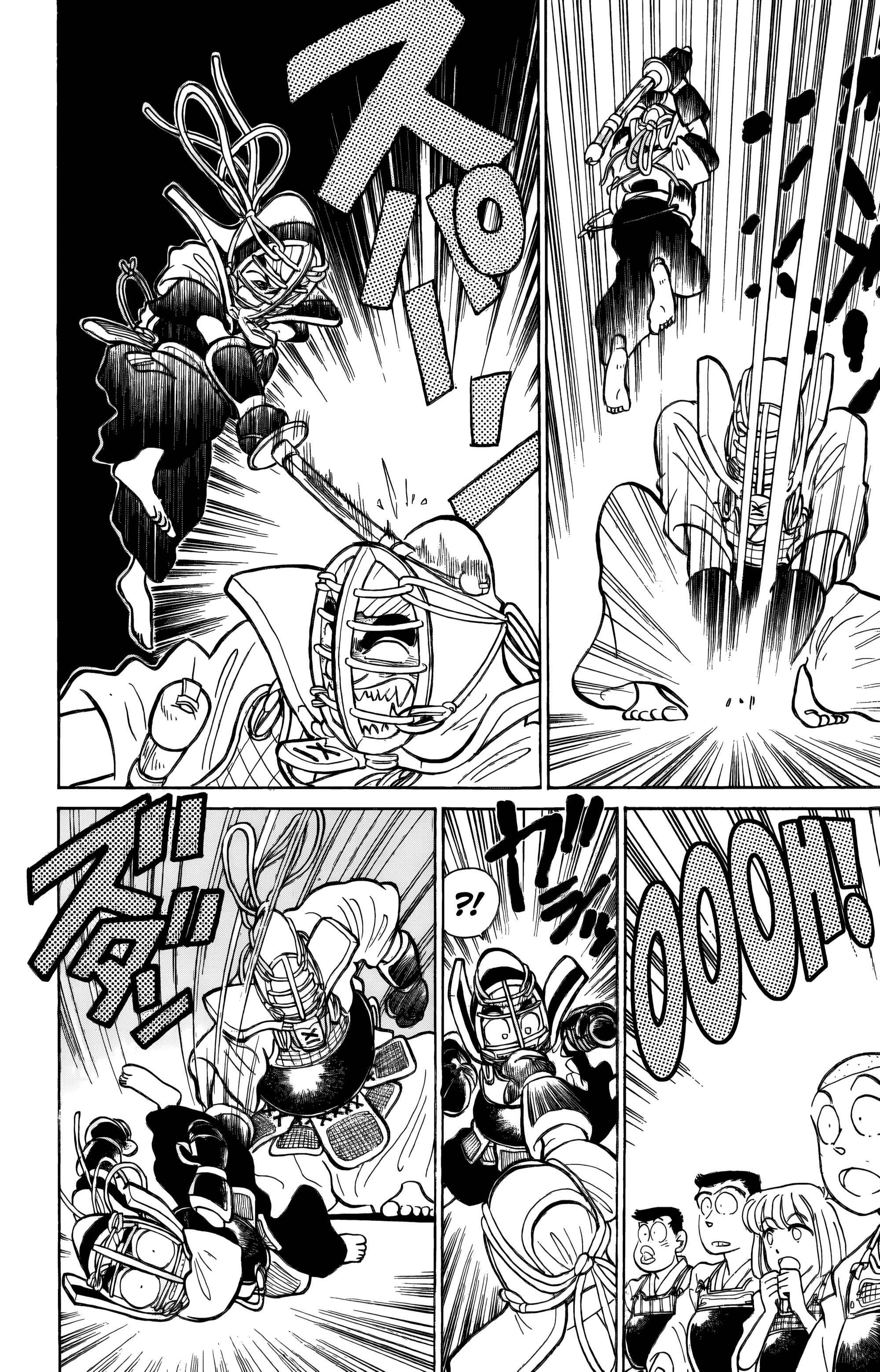 Yaiba! Capítulo 5 Página 19