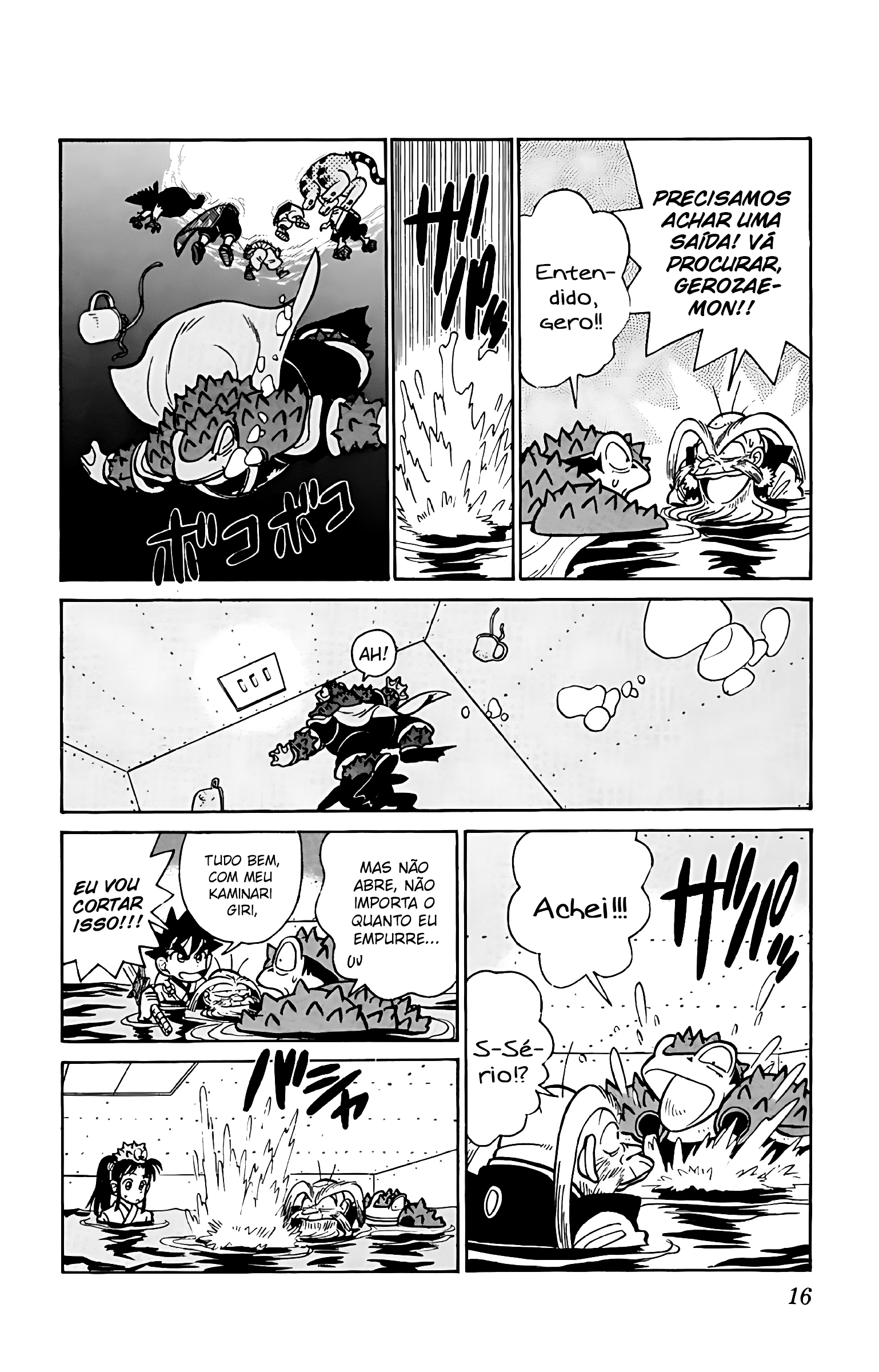 Yaiba! Capítulo 50 Página 17