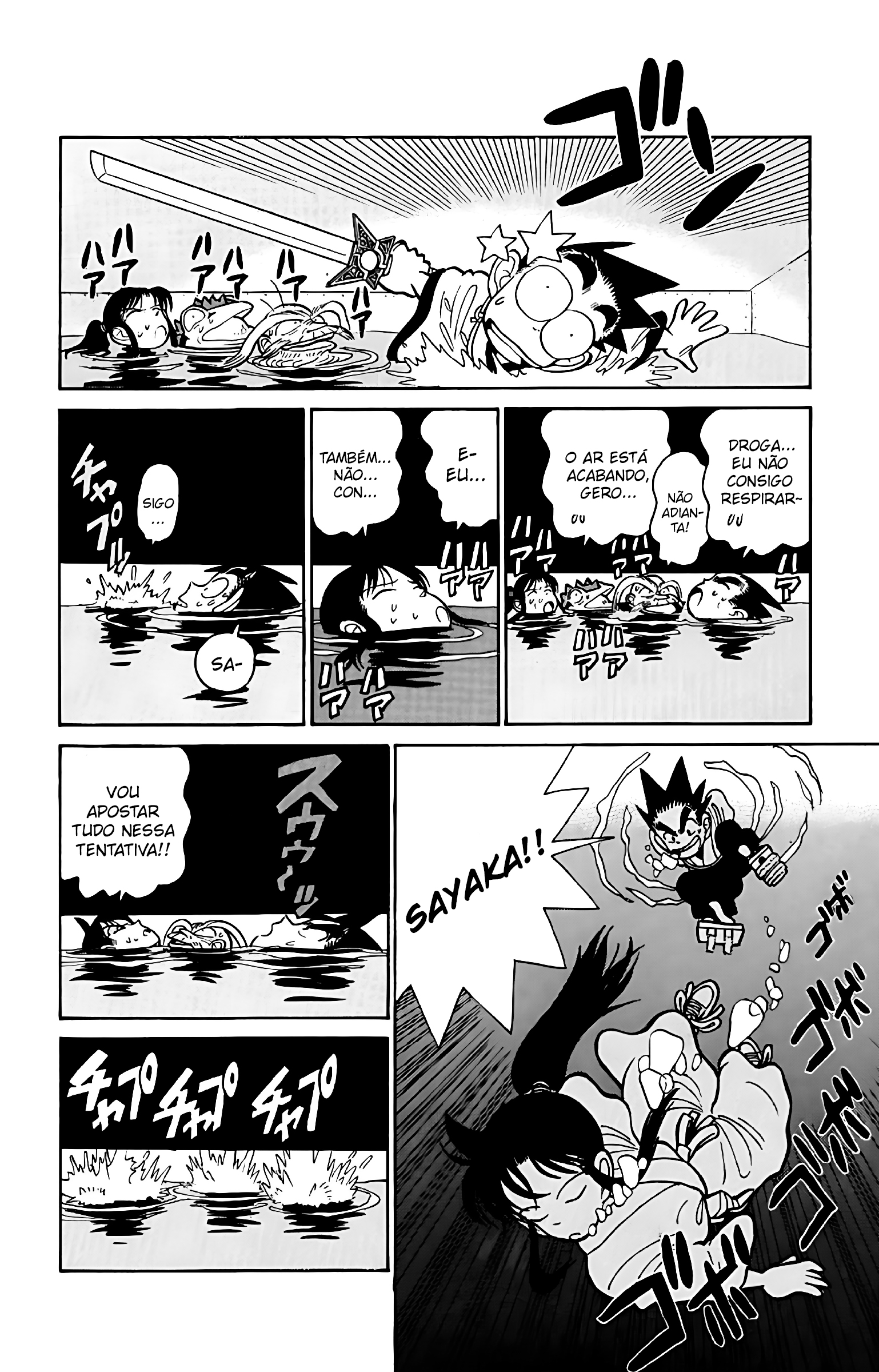 Yaiba! Capítulo 50 Página 19