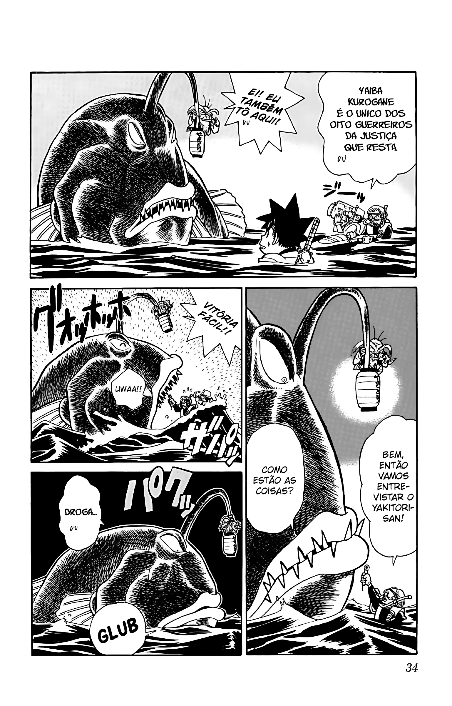 Yaiba! Capítulo 51 Página 13