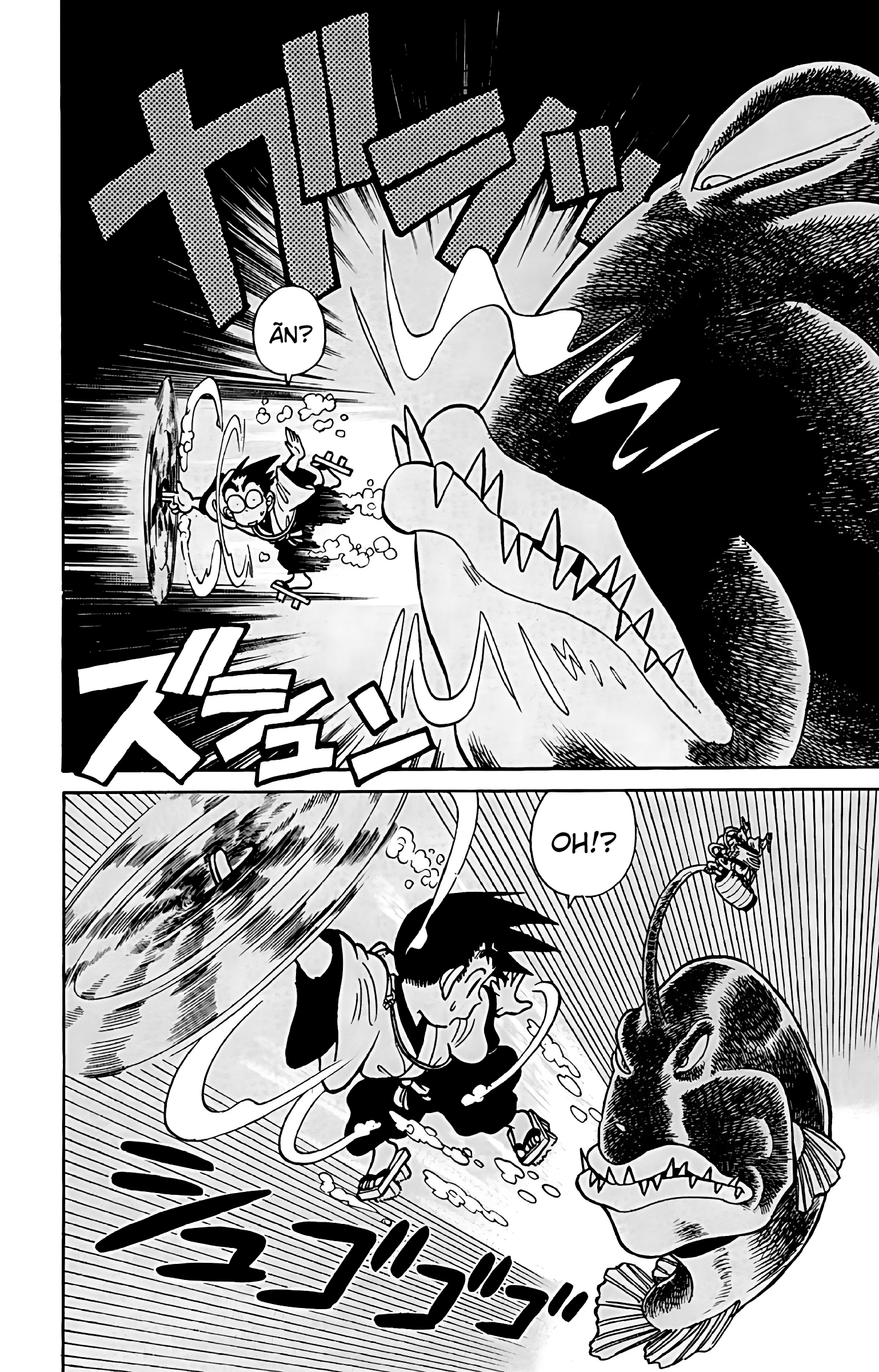 Yaiba! Capítulo 51 Página 17