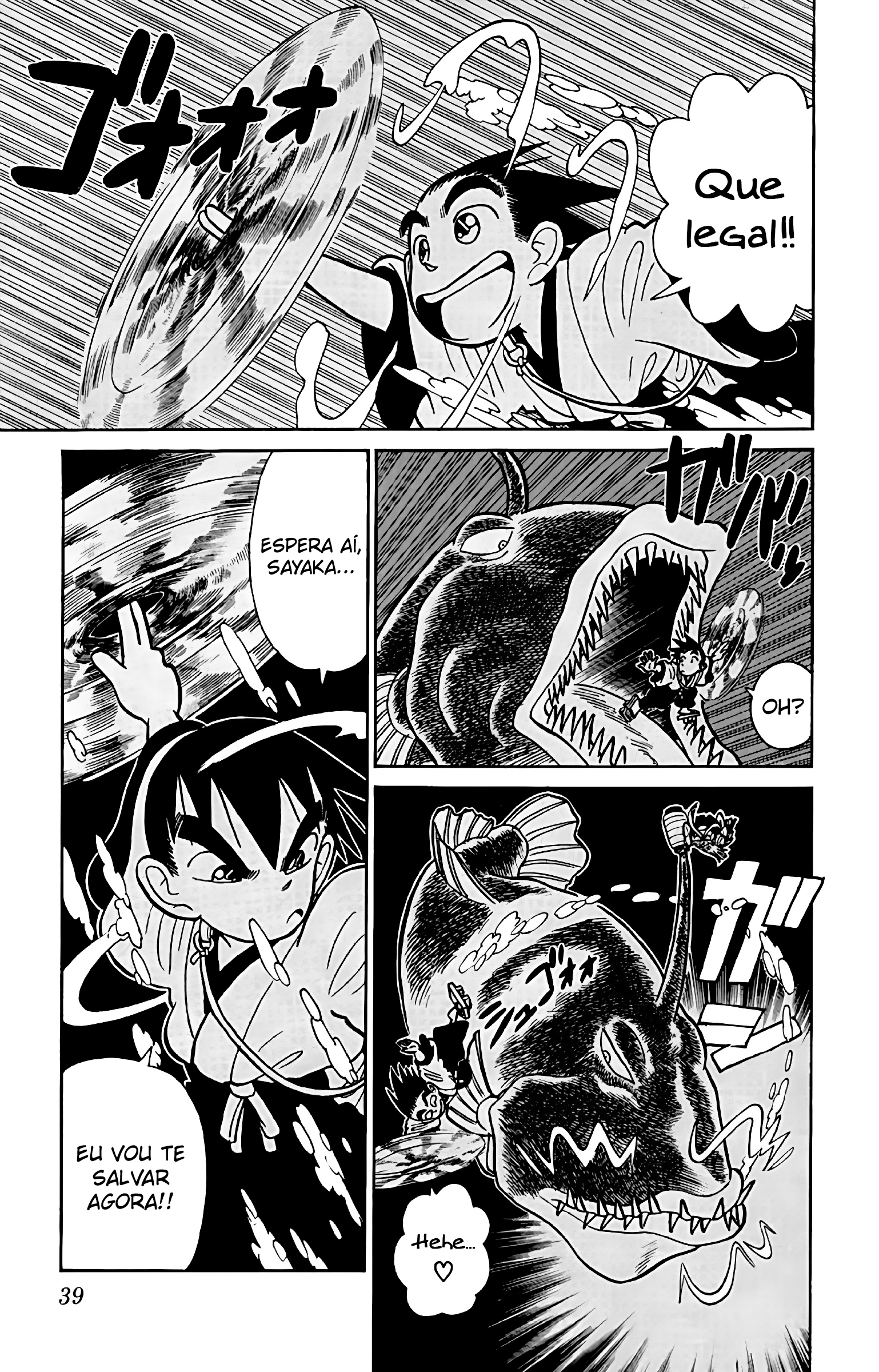 Yaiba! Capítulo 51 Página 18