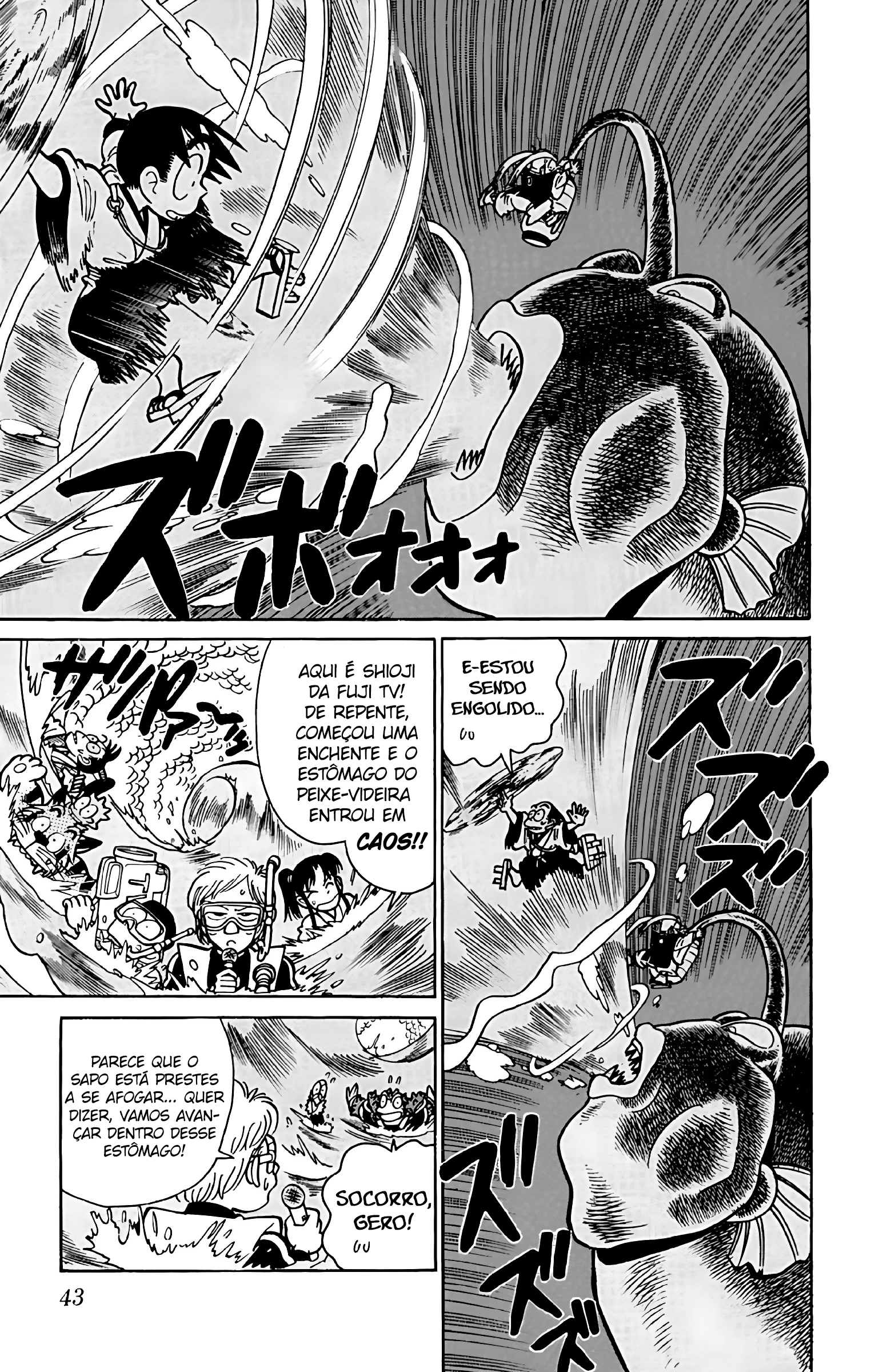 Yaiba! Capítulo 52 Página 4