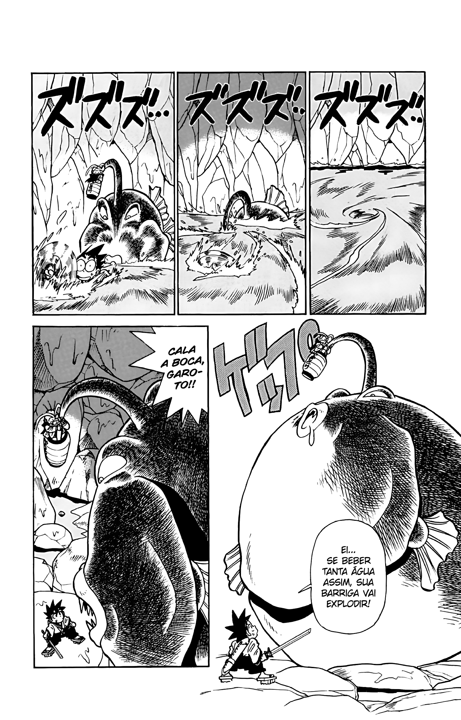 Yaiba! Capítulo 52 Página 5
