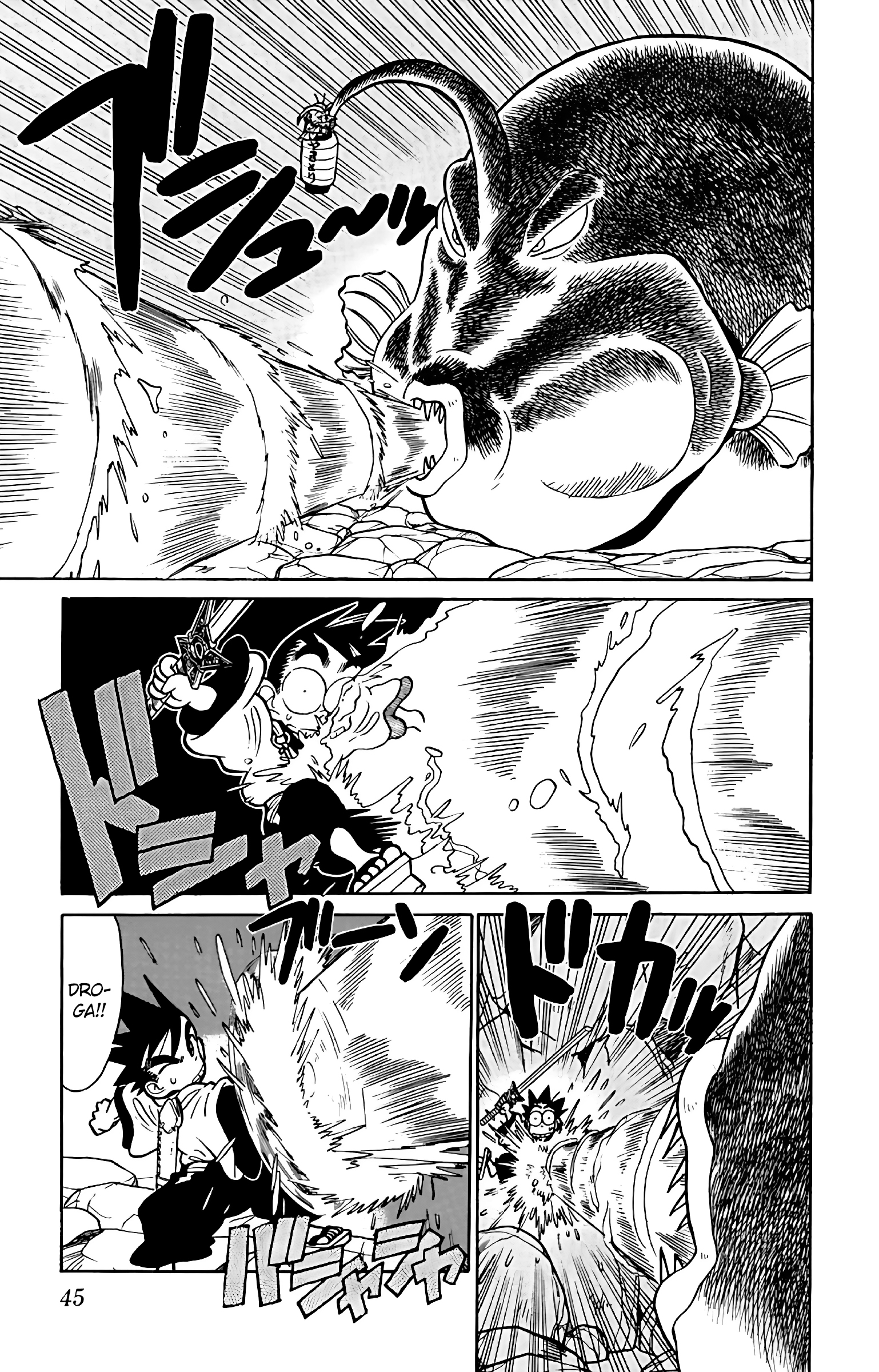 Yaiba! Capítulo 52 Página 6