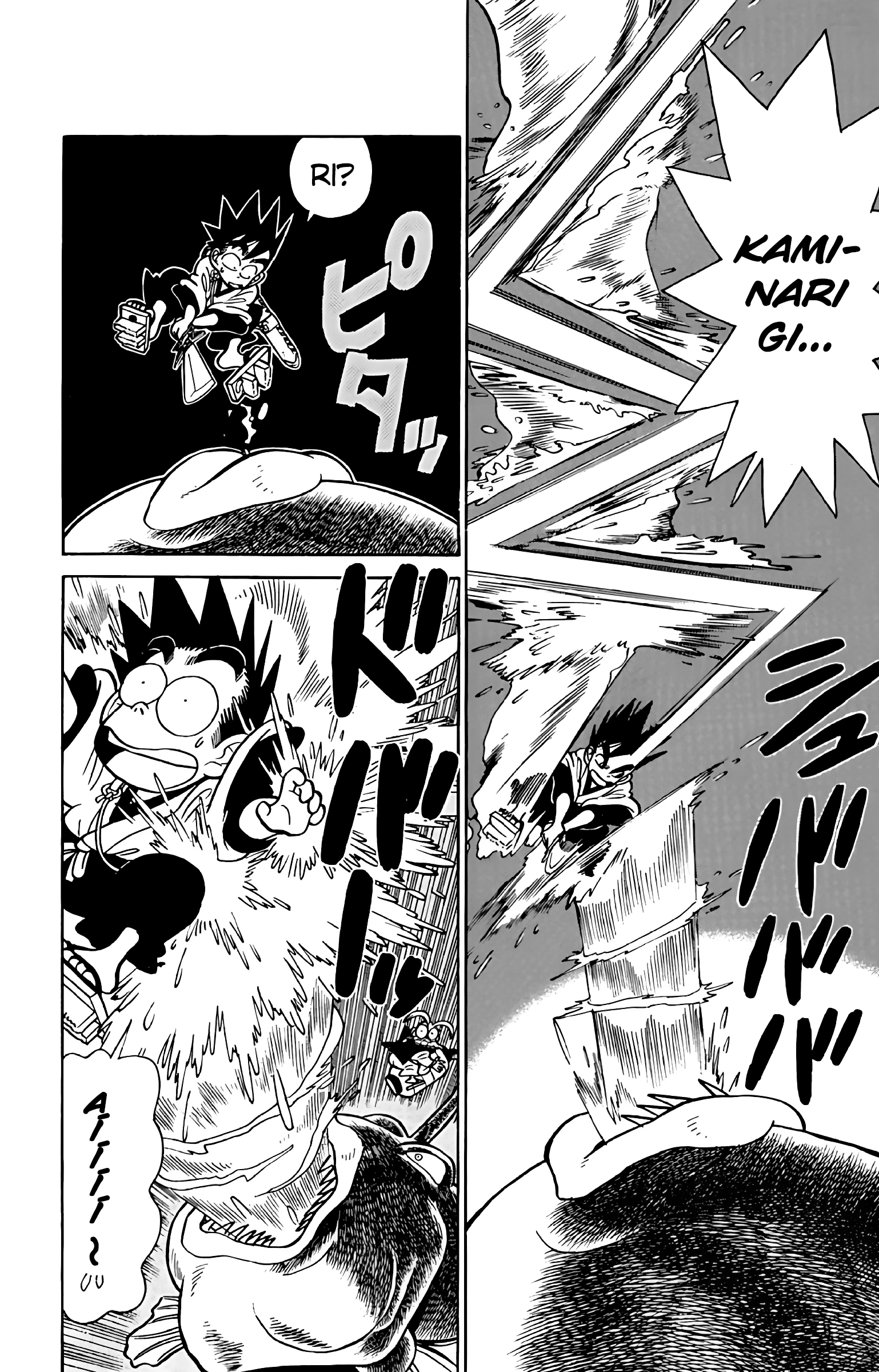 Yaiba! Capítulo 52 Página 9