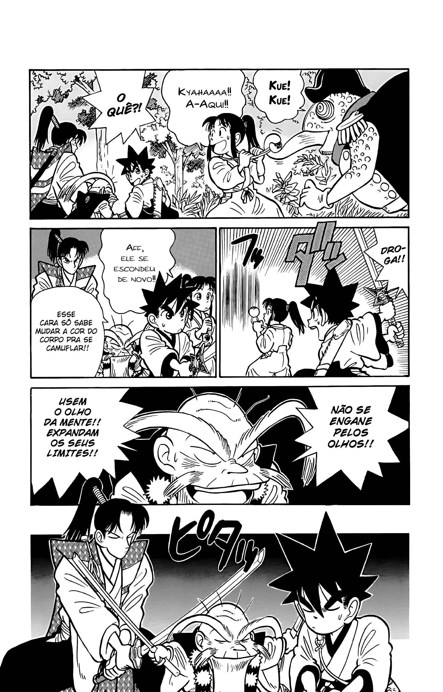 Yaiba! Capítulo 53 Página 17