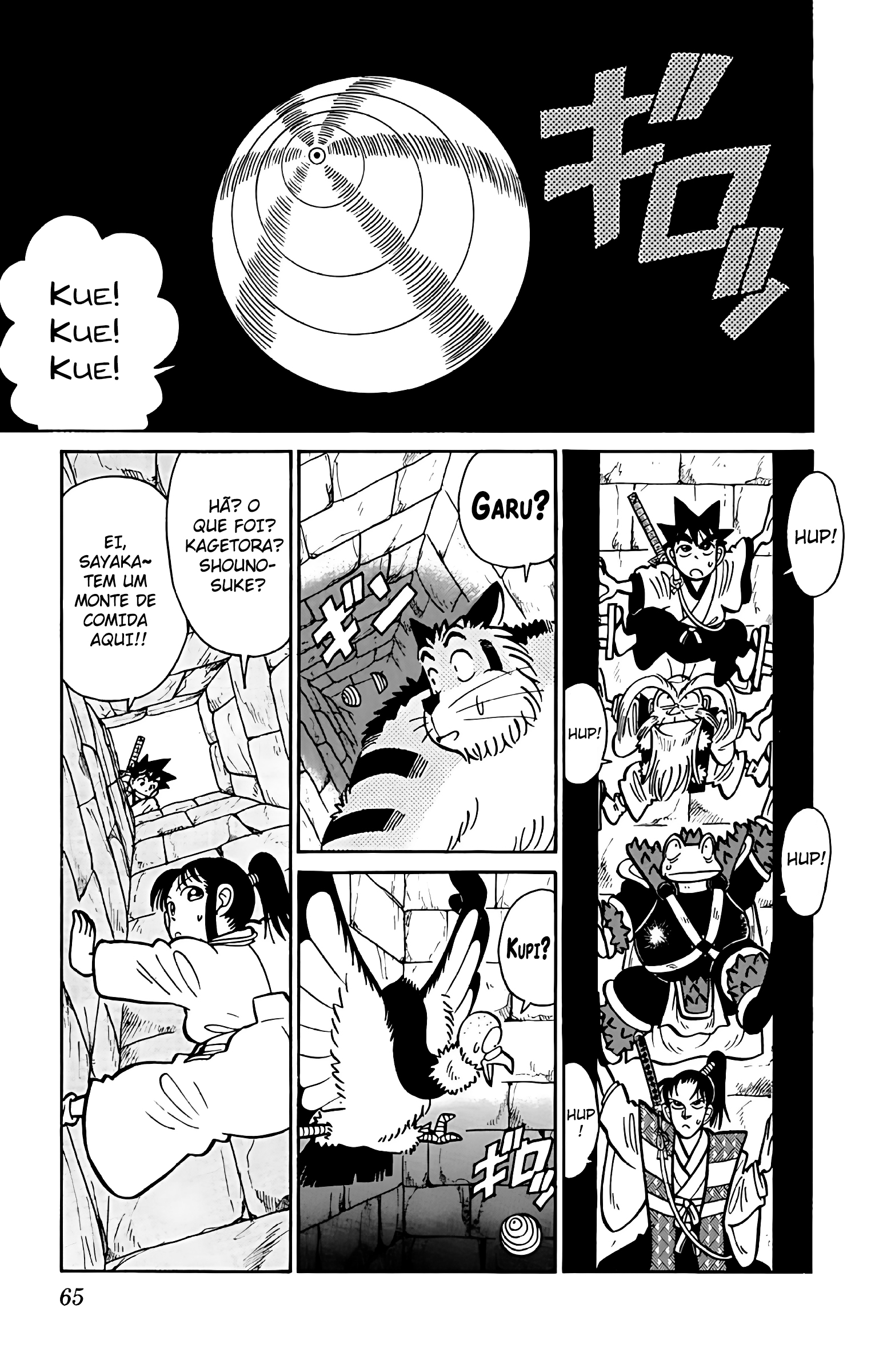 Yaiba! Capítulo 53 Página 8