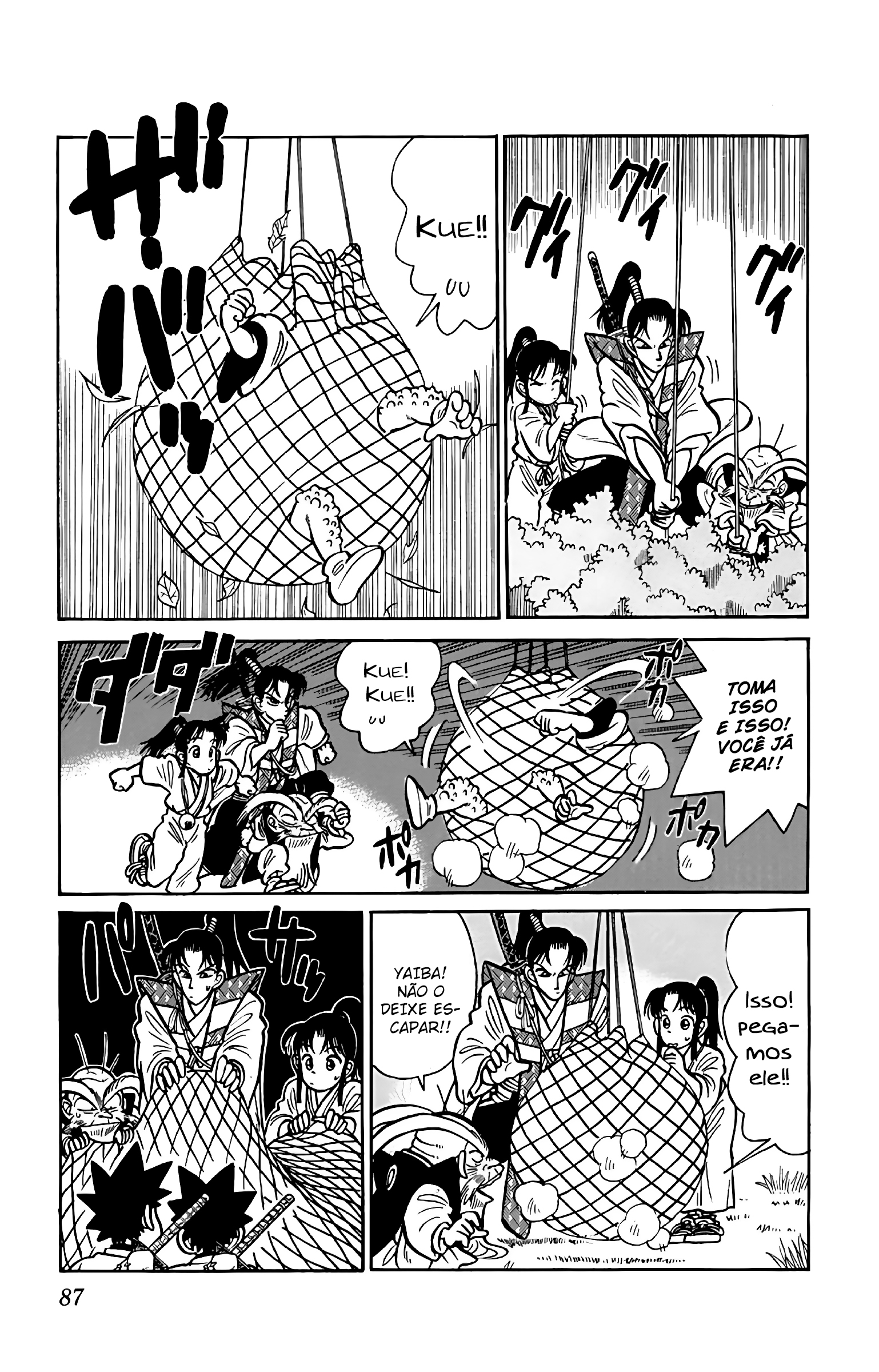 Yaiba! Capítulo 54 Página 12