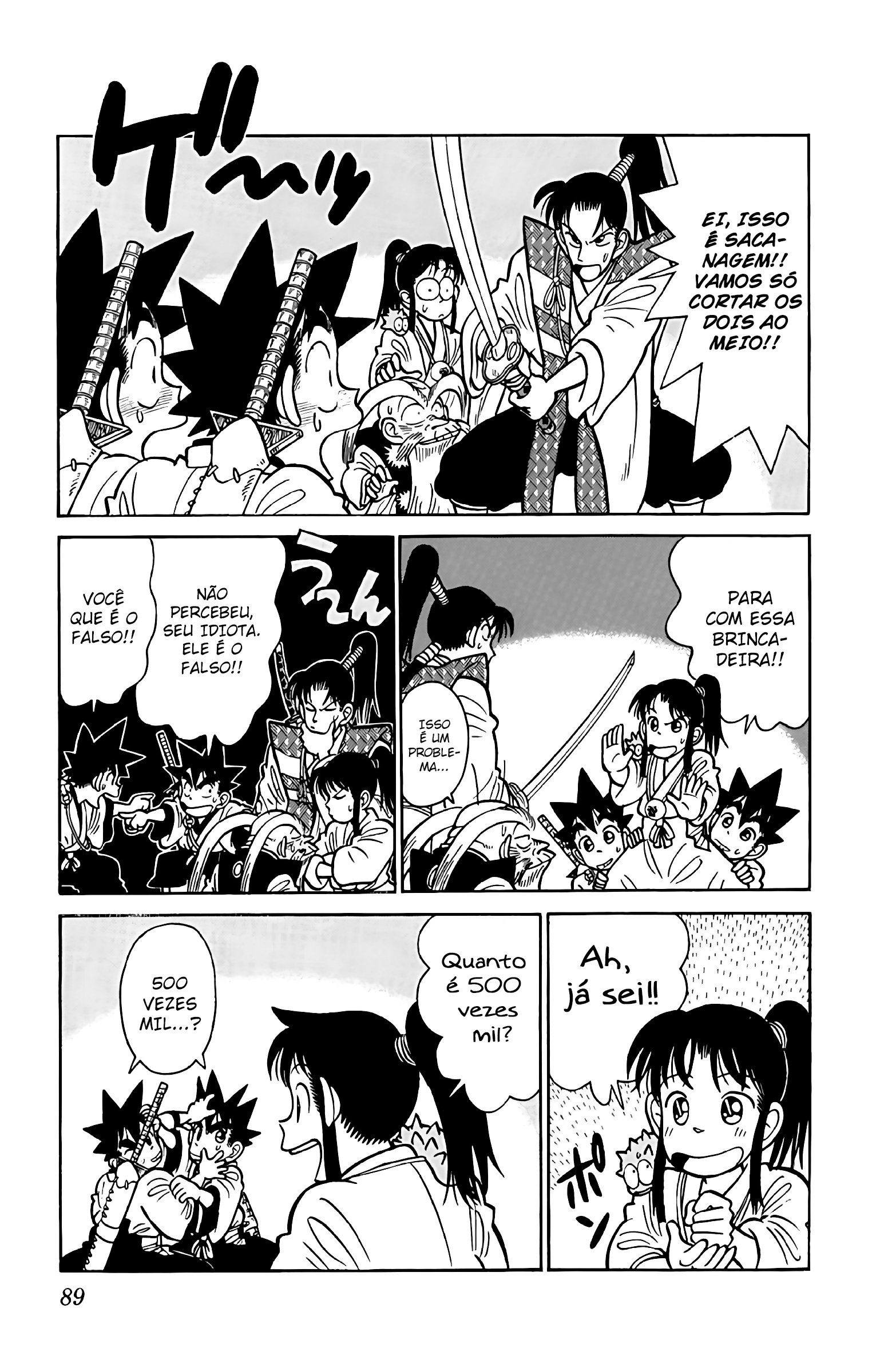 Yaiba! Capítulo 54 Página 14
