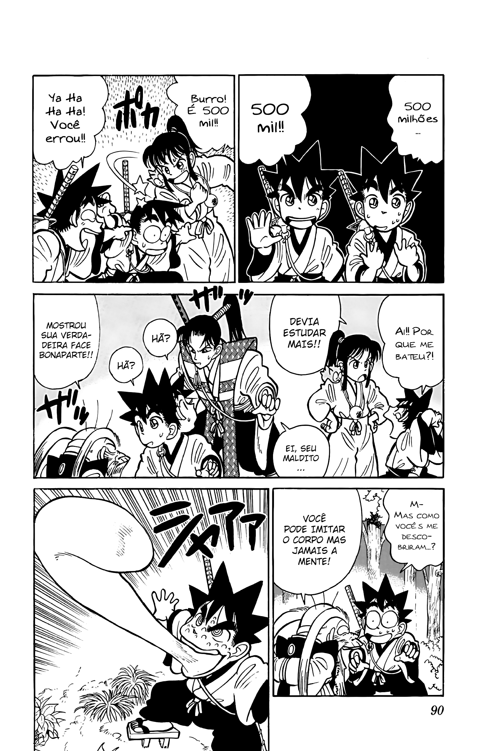 Yaiba! Capítulo 54 Página 15