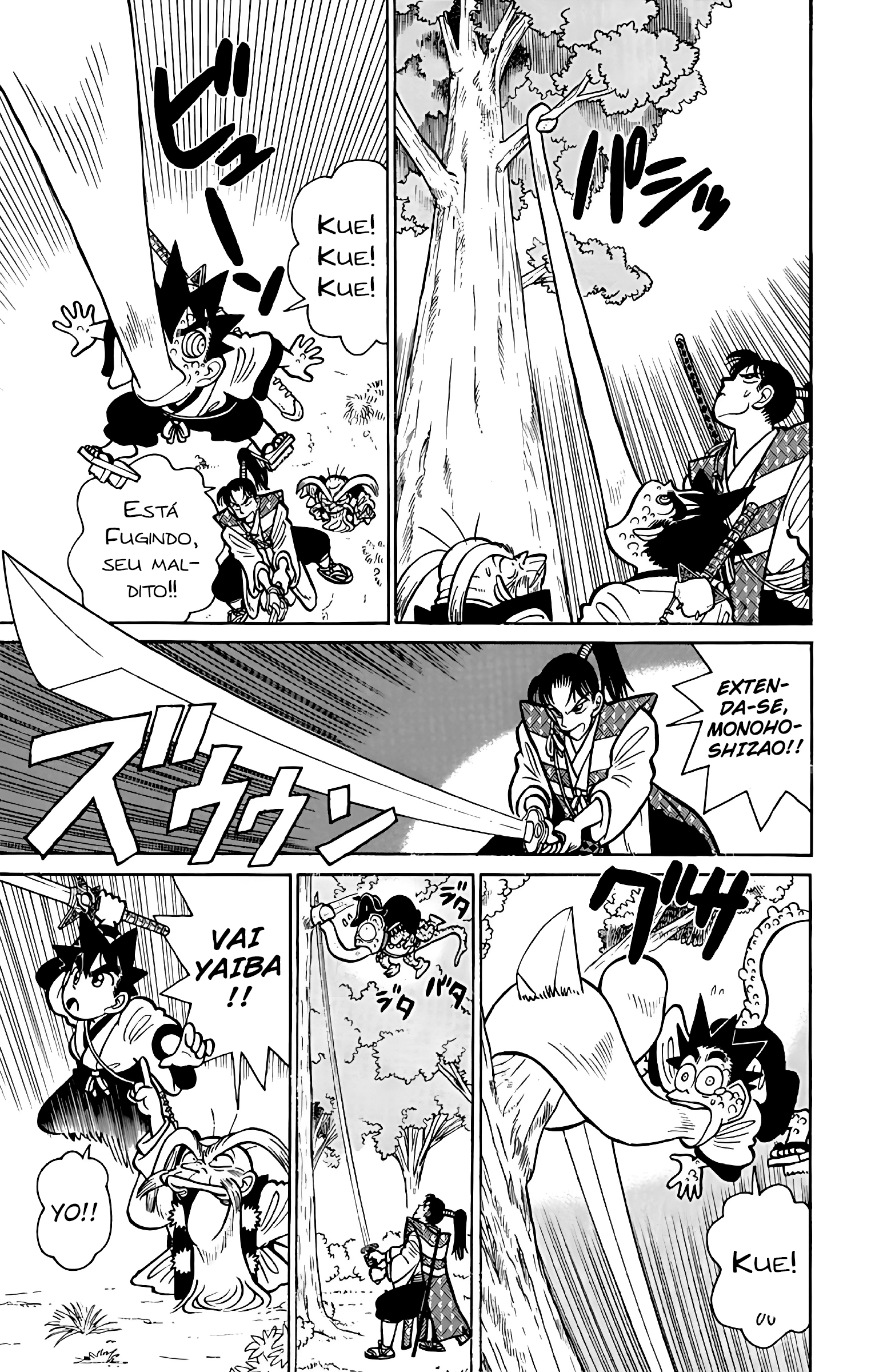 Yaiba! Capítulo 54 Página 16