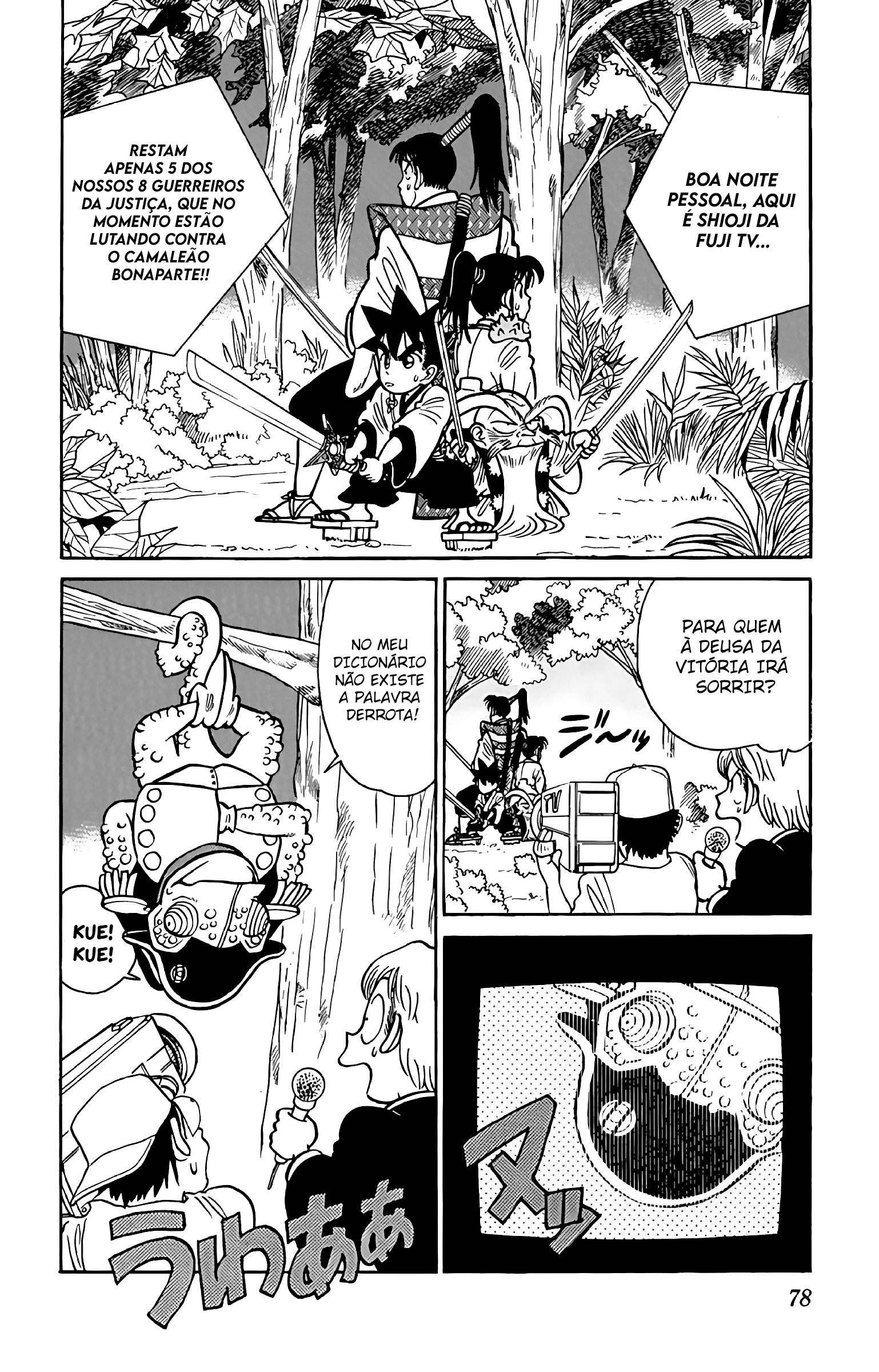 Yaiba! Capítulo 54 Página 3