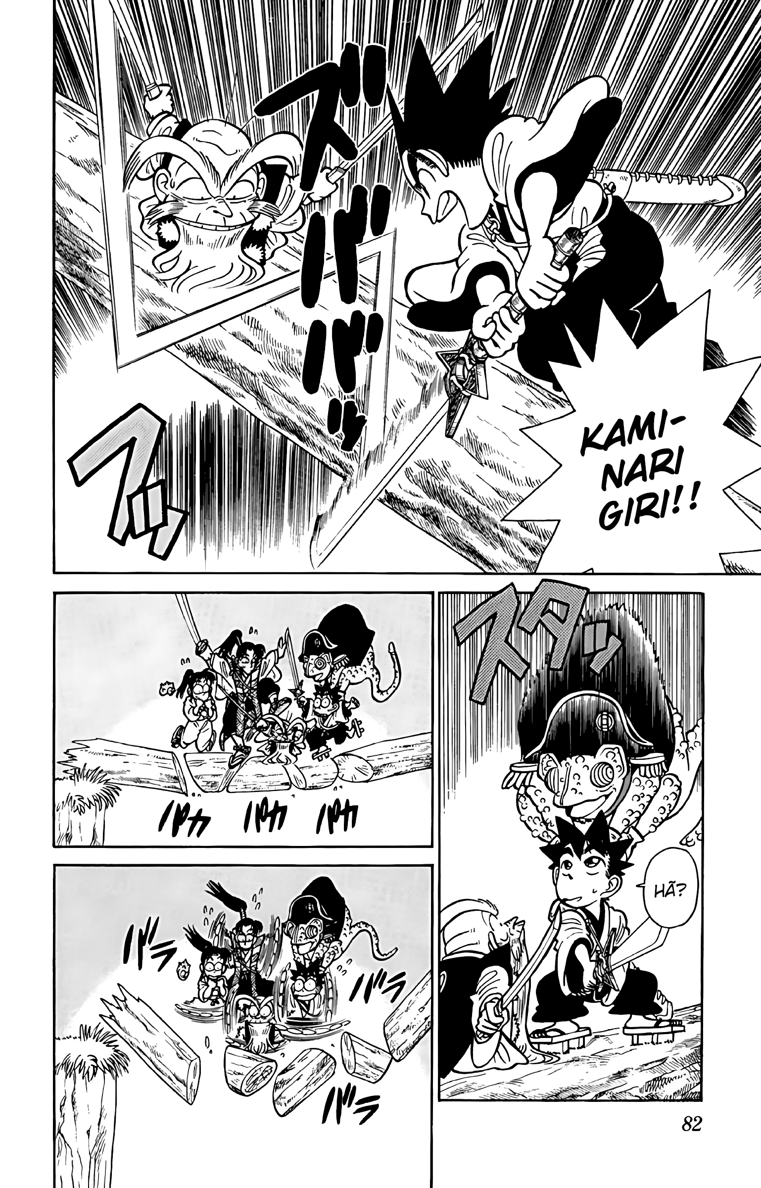 Yaiba! Capítulo 54 Página 7