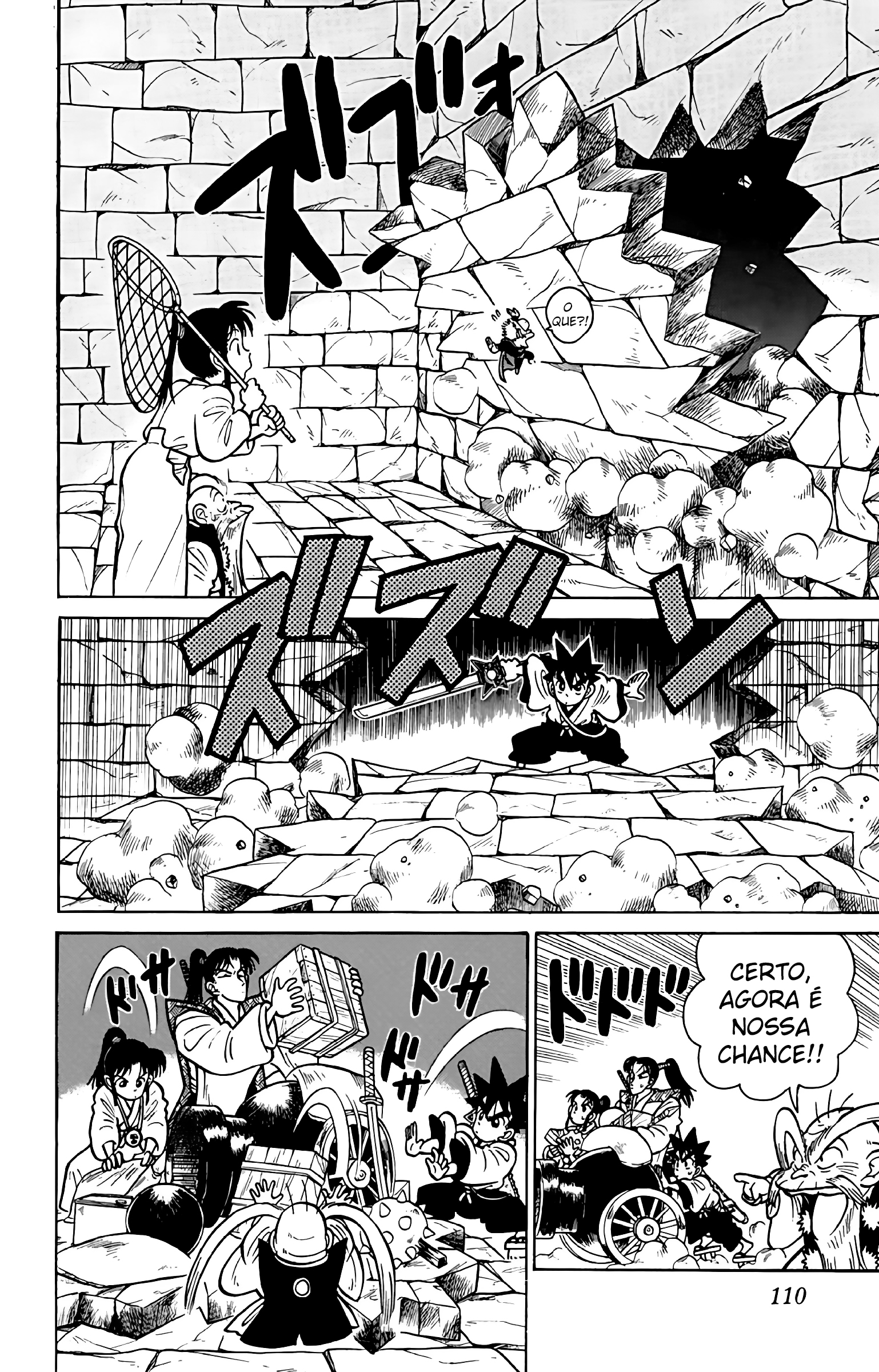 Yaiba! Capítulo 55 Página 17