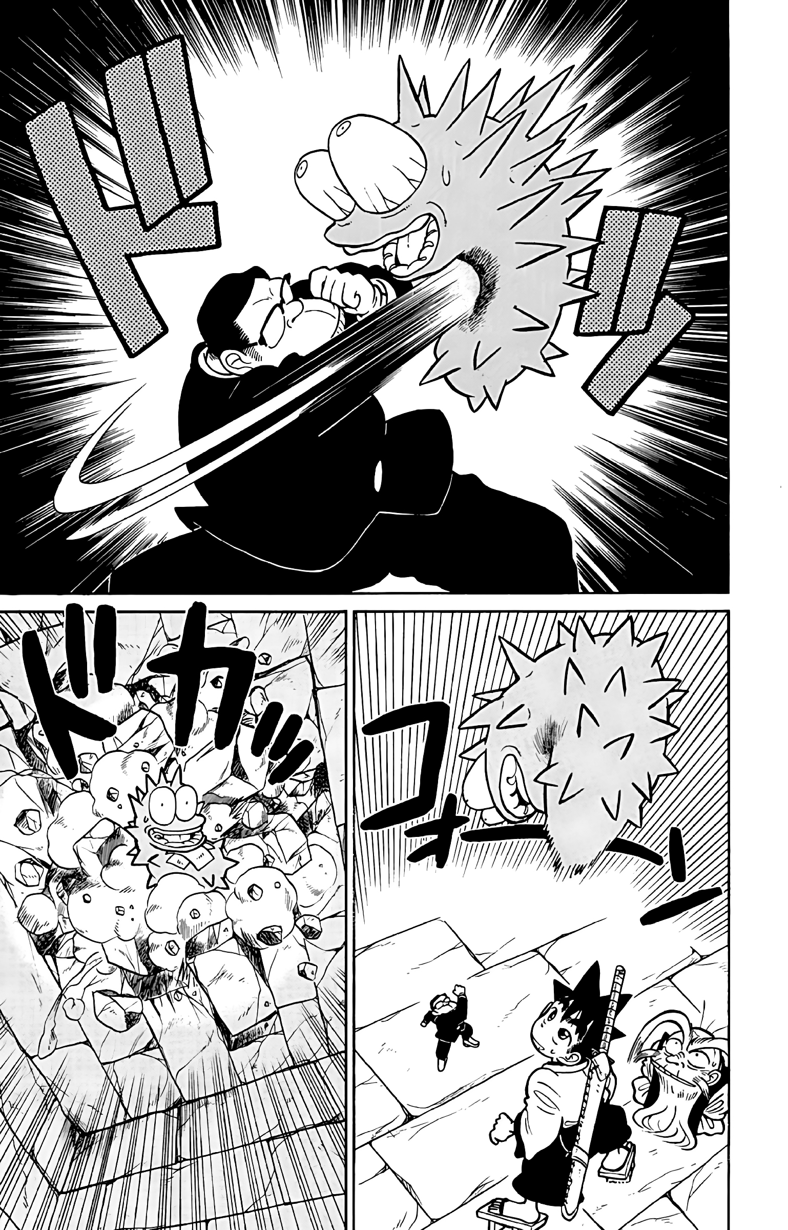 Yaiba! Capítulo 55 Página 6