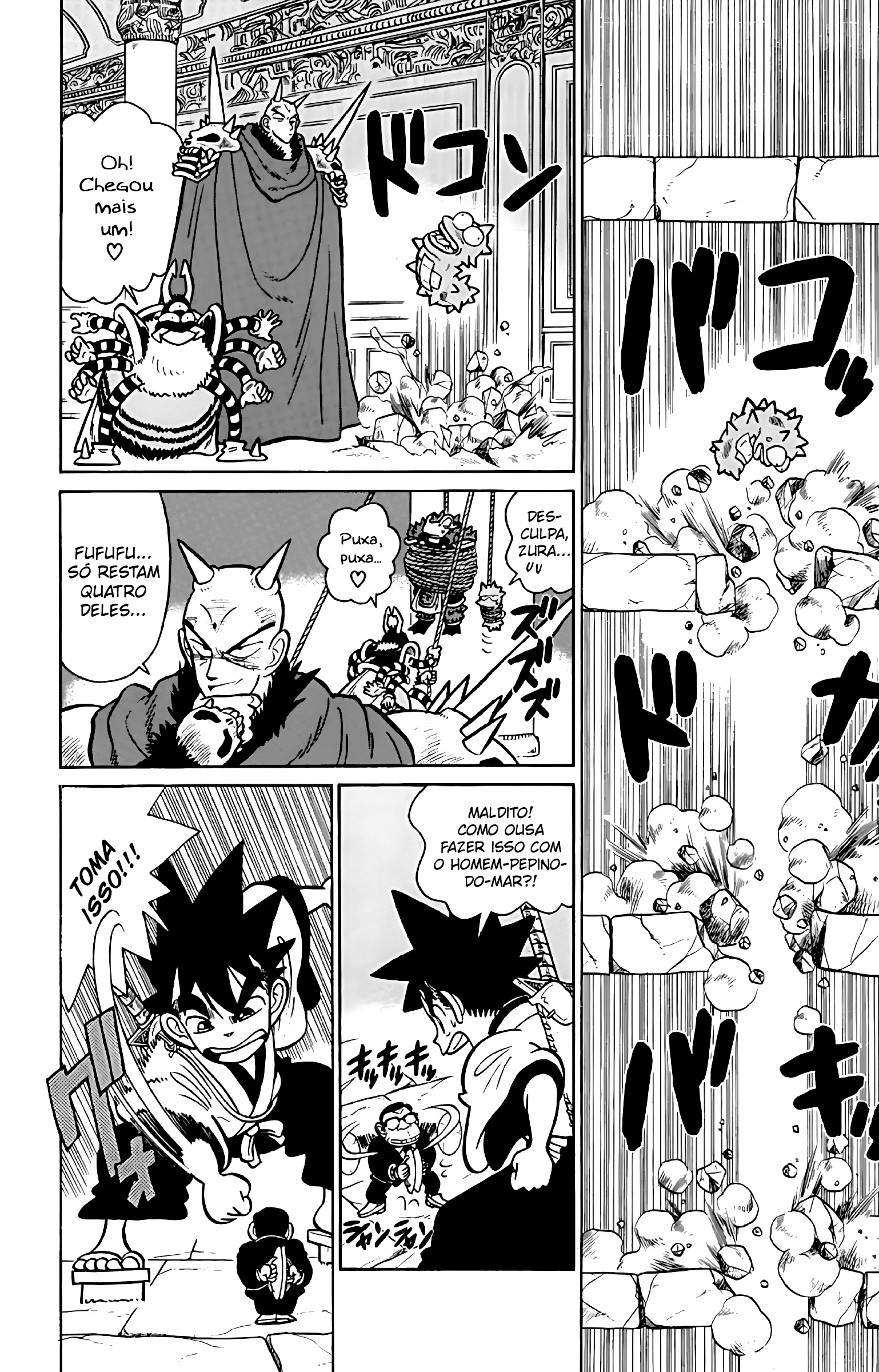 Yaiba! Capítulo 55 Página 7