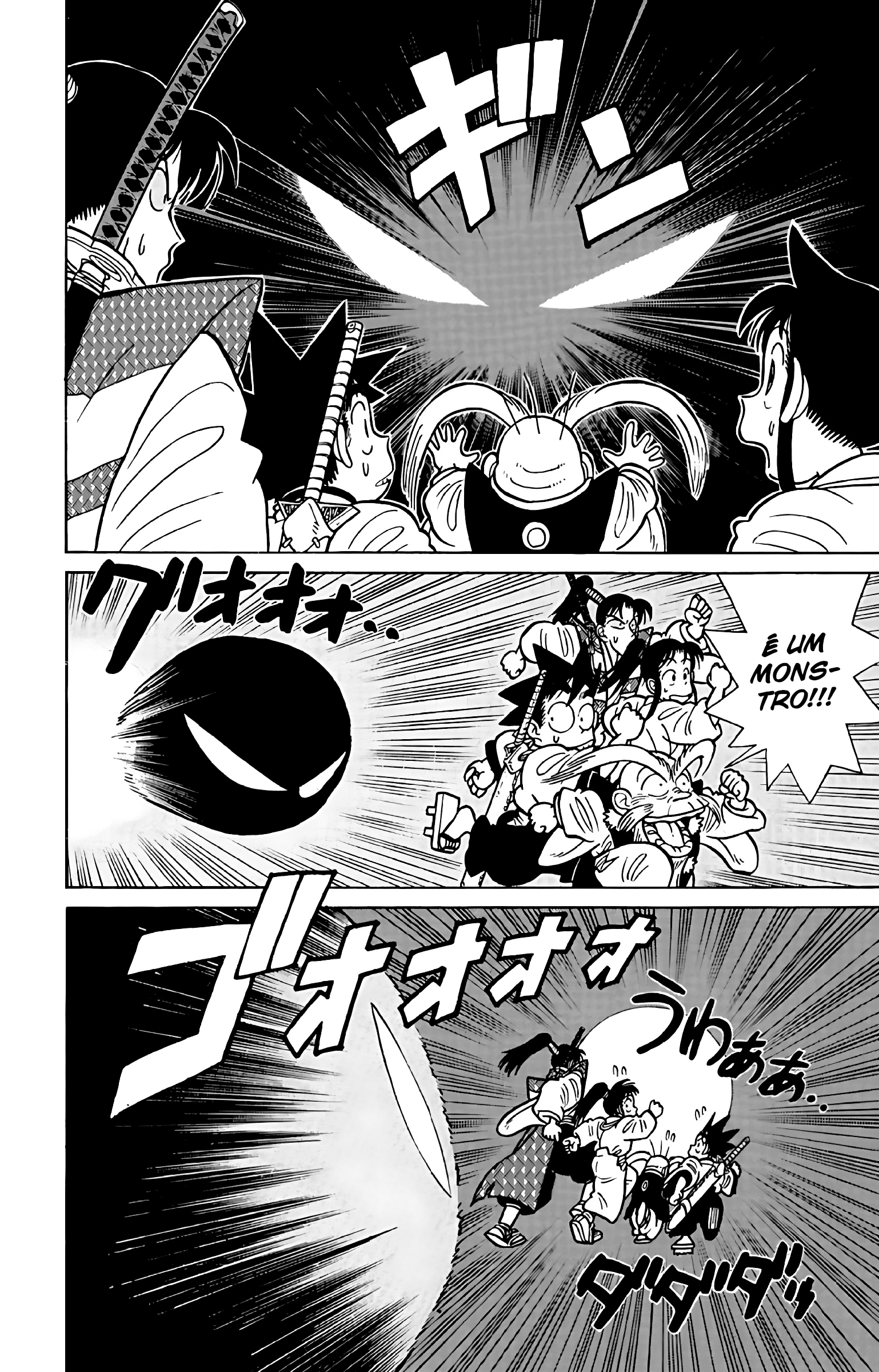 Yaiba! Capítulo 57 Página 13