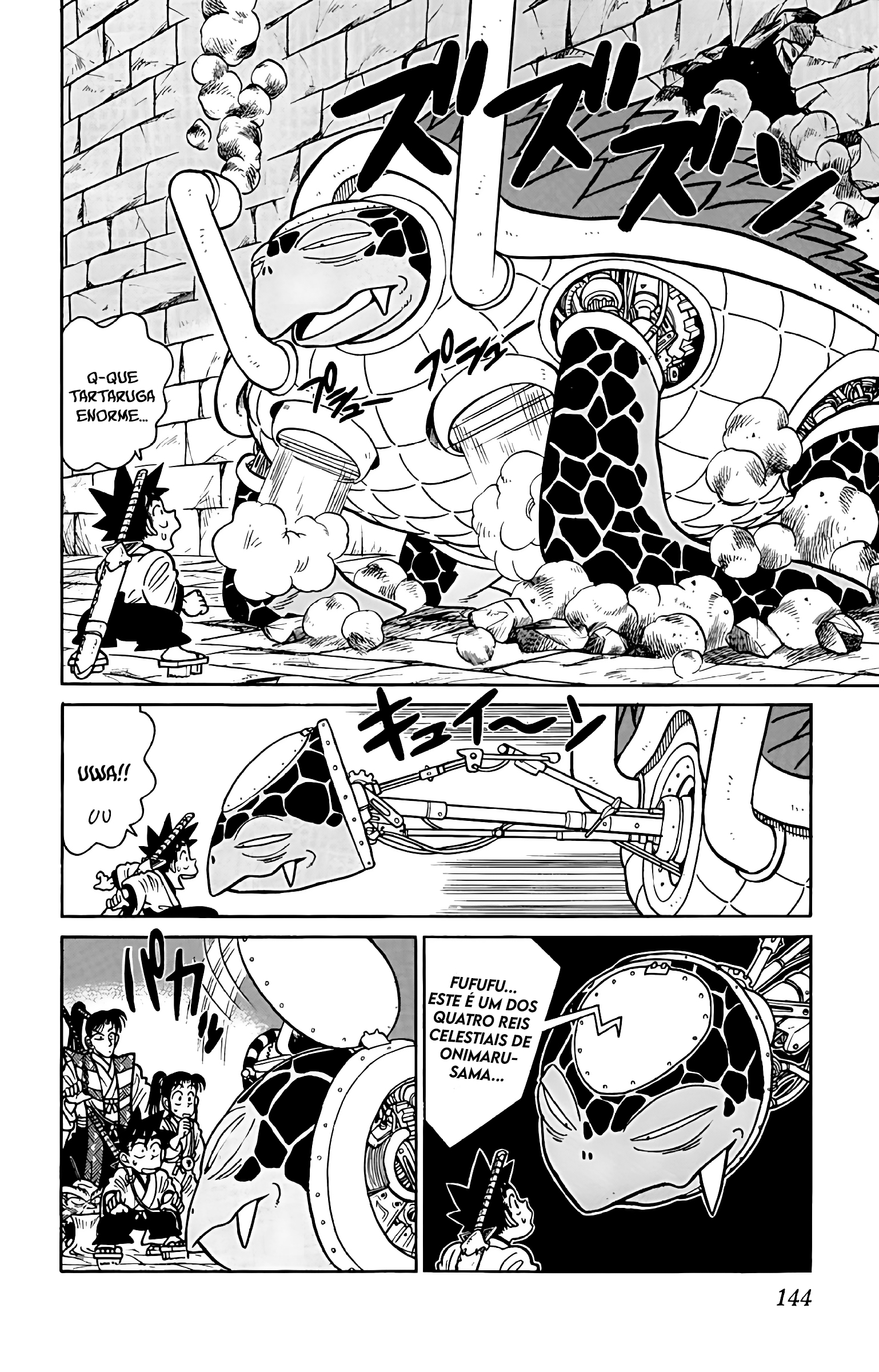 Yaiba! Capítulo 57 Página 15