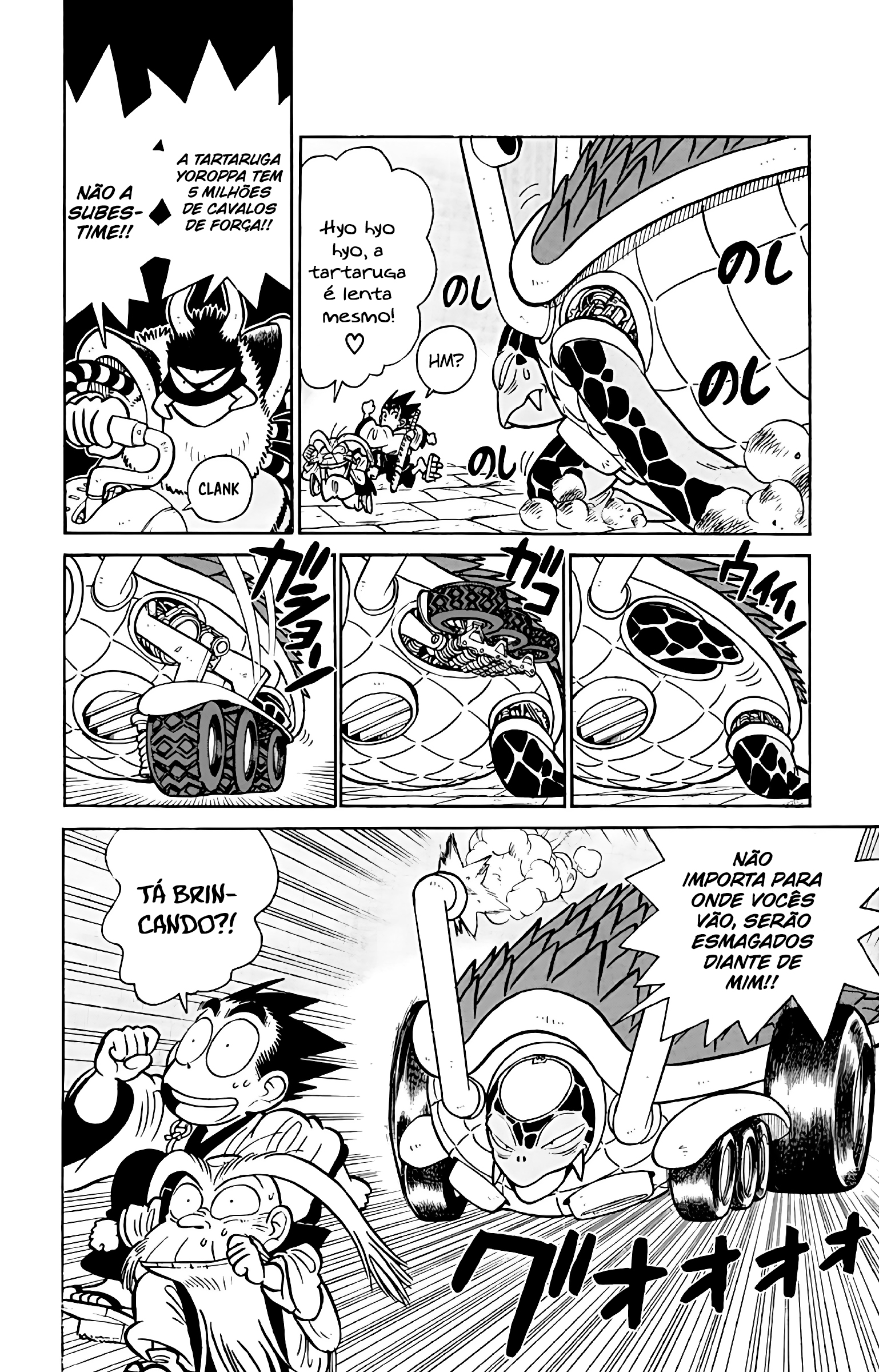 Yaiba! Capítulo 57 Página 17