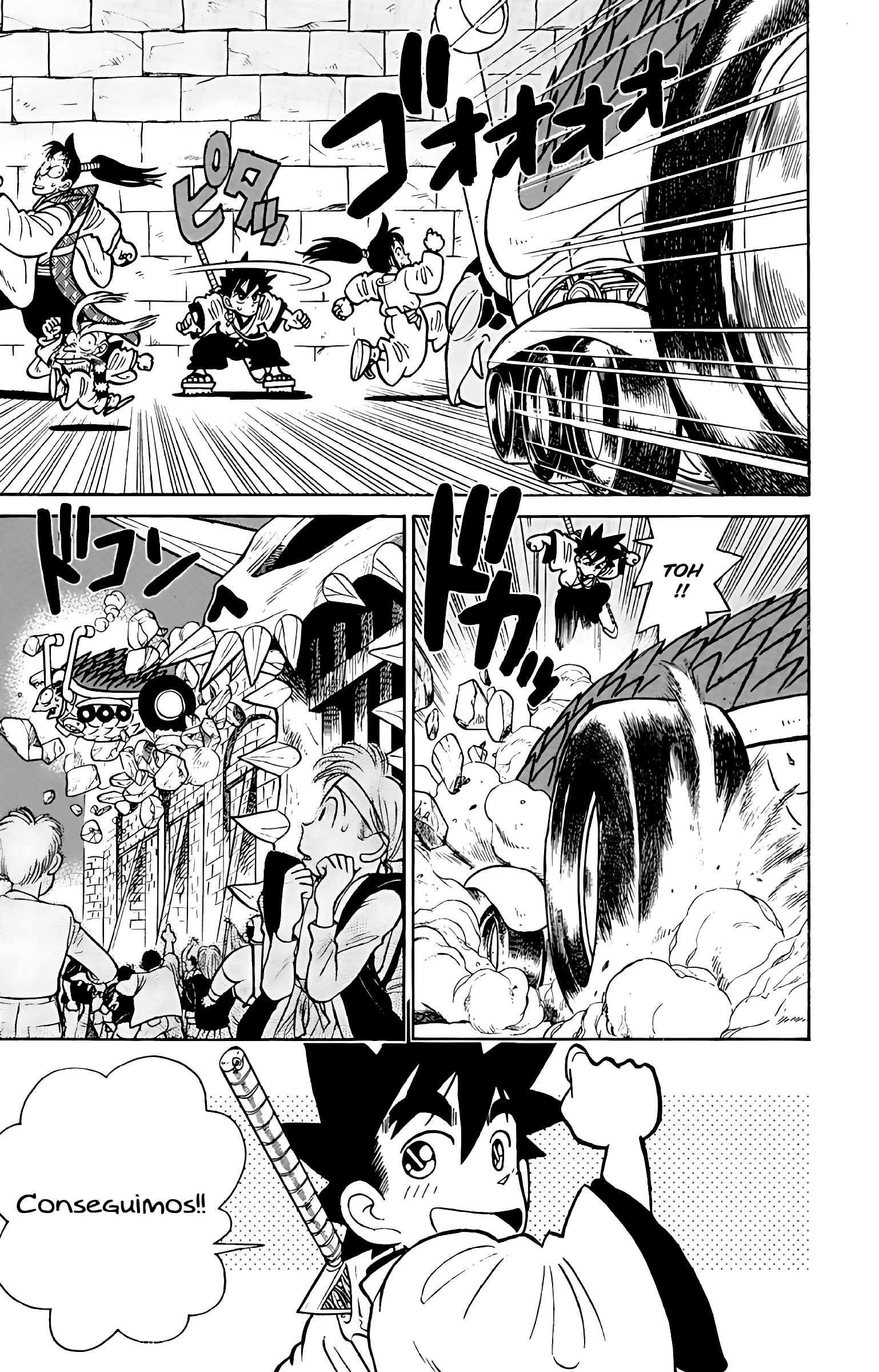 Yaiba! Capítulo 57 Página 18