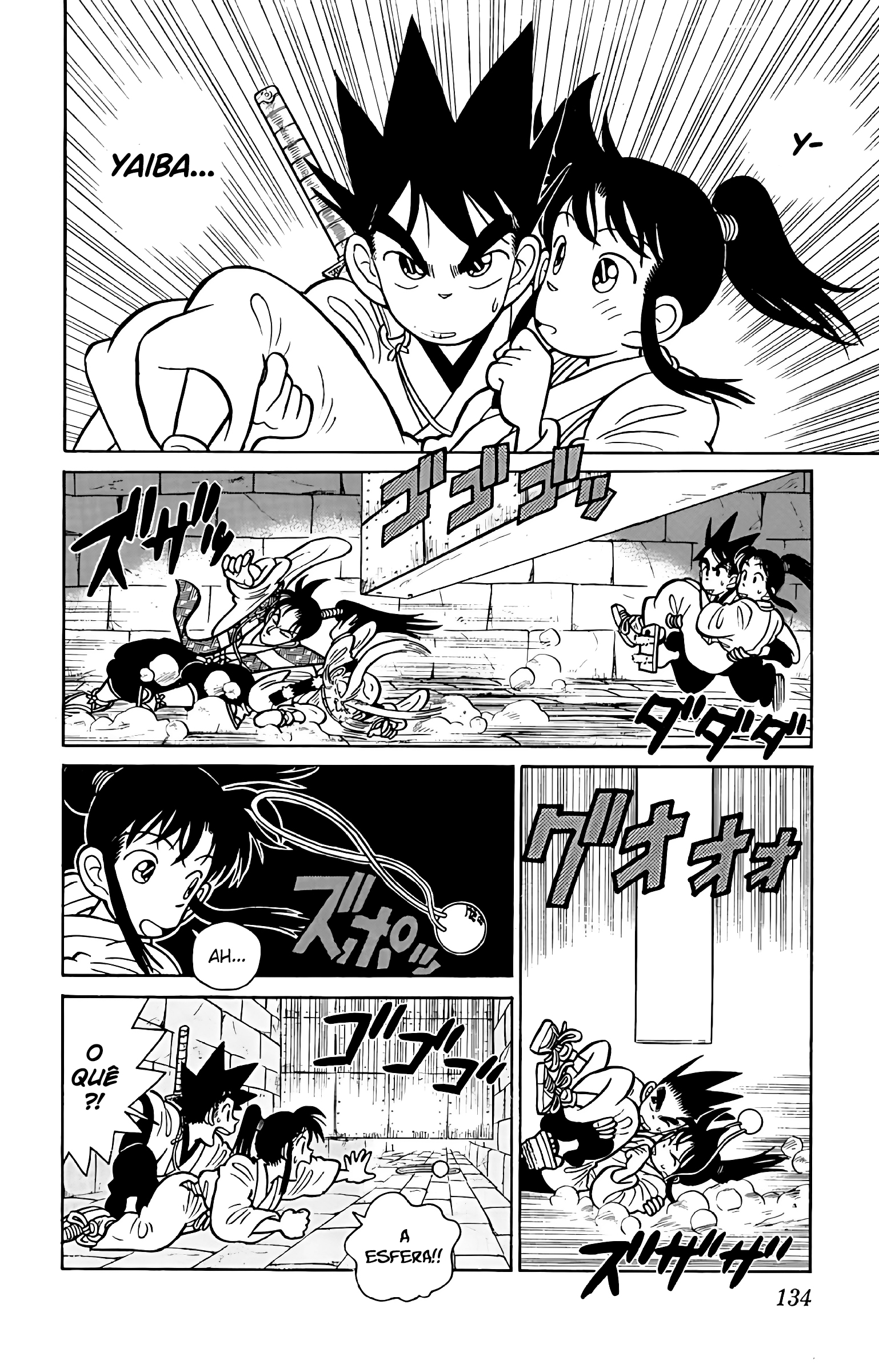 Yaiba! Capítulo 57 Página 5