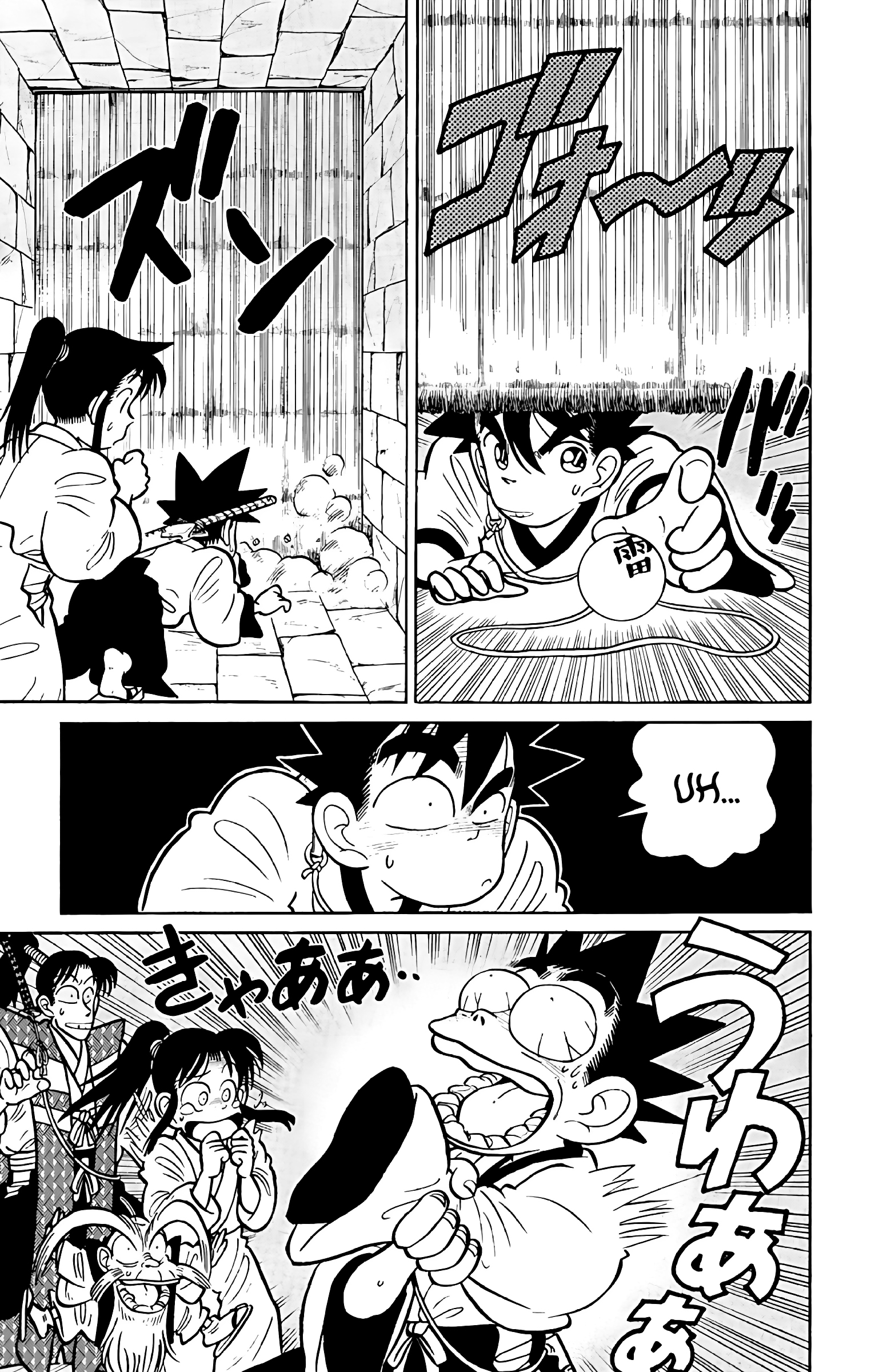 Yaiba! Capítulo 57 Página 6