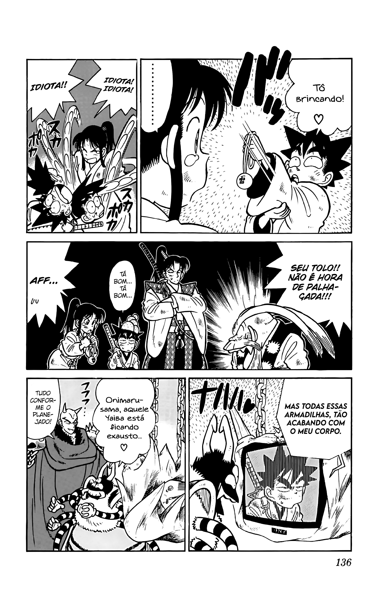 Yaiba! Capítulo 57 Página 7
