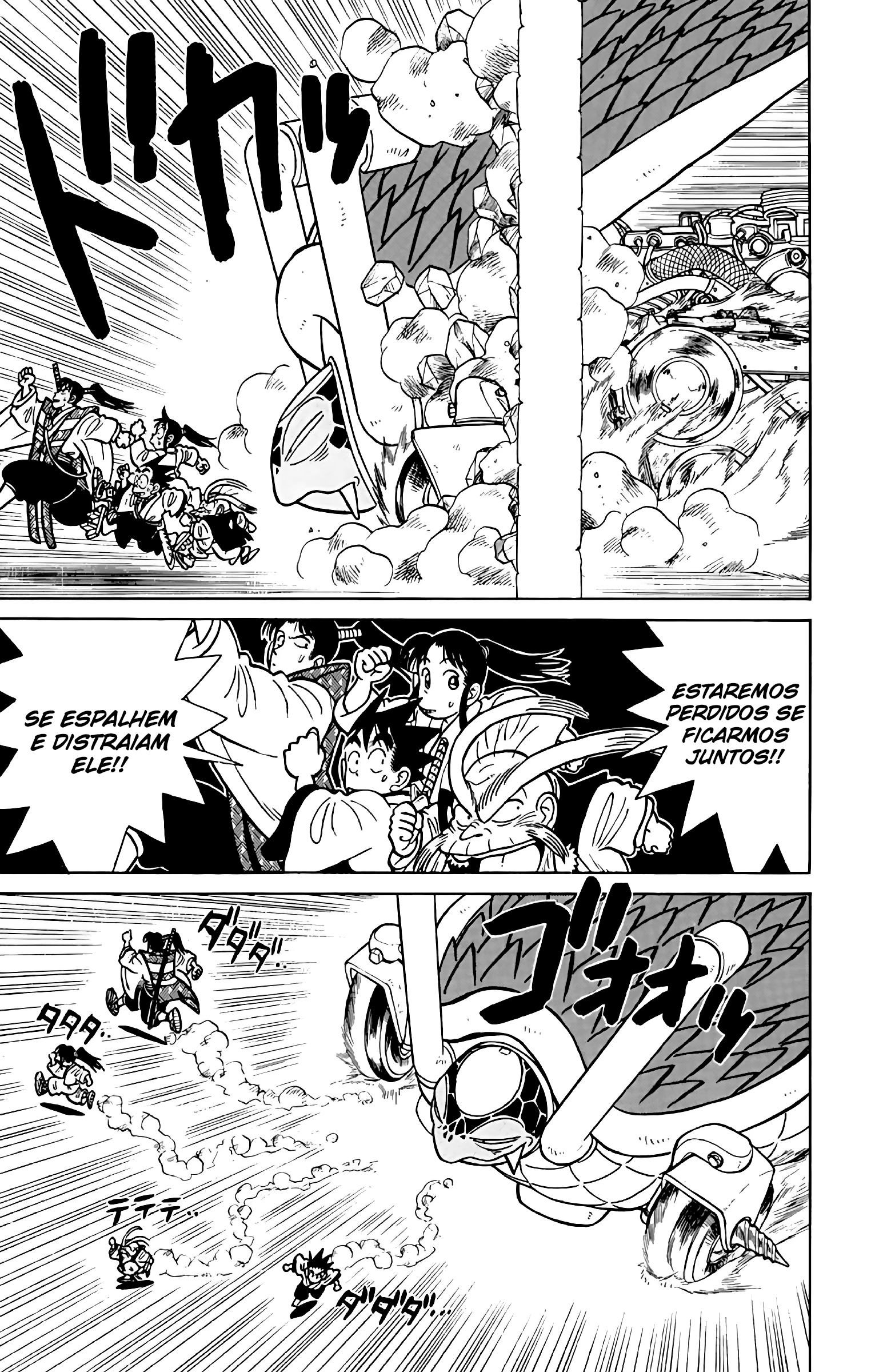 Yaiba! Capítulo 58 Página 12