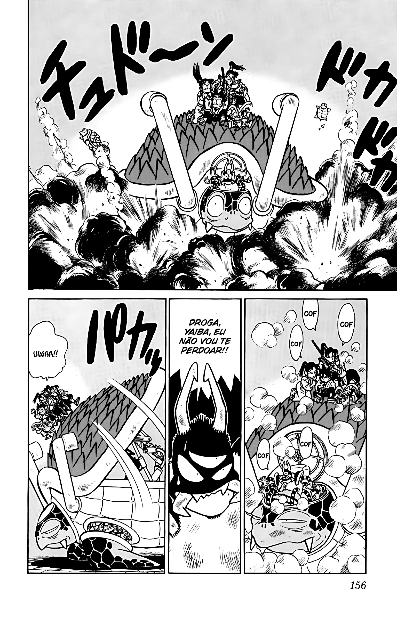 Yaiba! Capítulo 58 Página 9