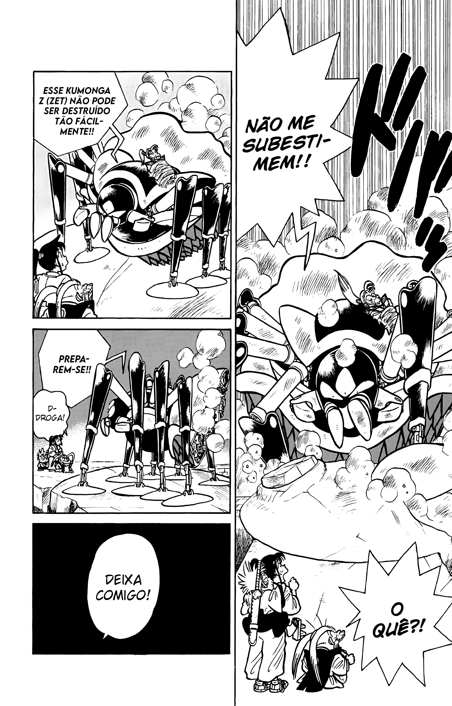 Yaiba! Capítulo 59 Página 11
