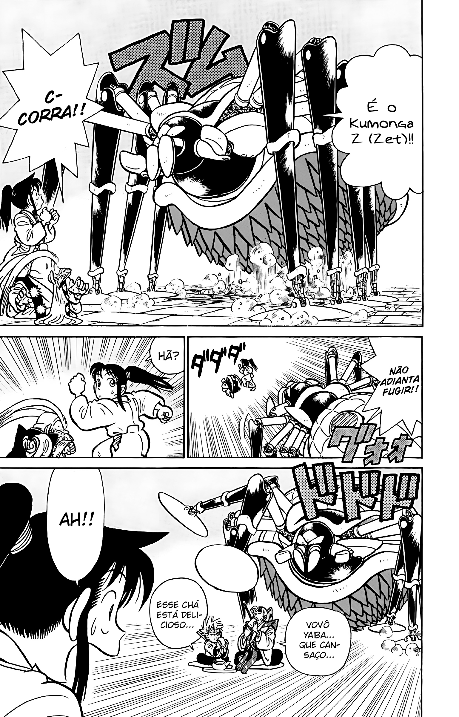 Yaiba! Capítulo 59 Página 6