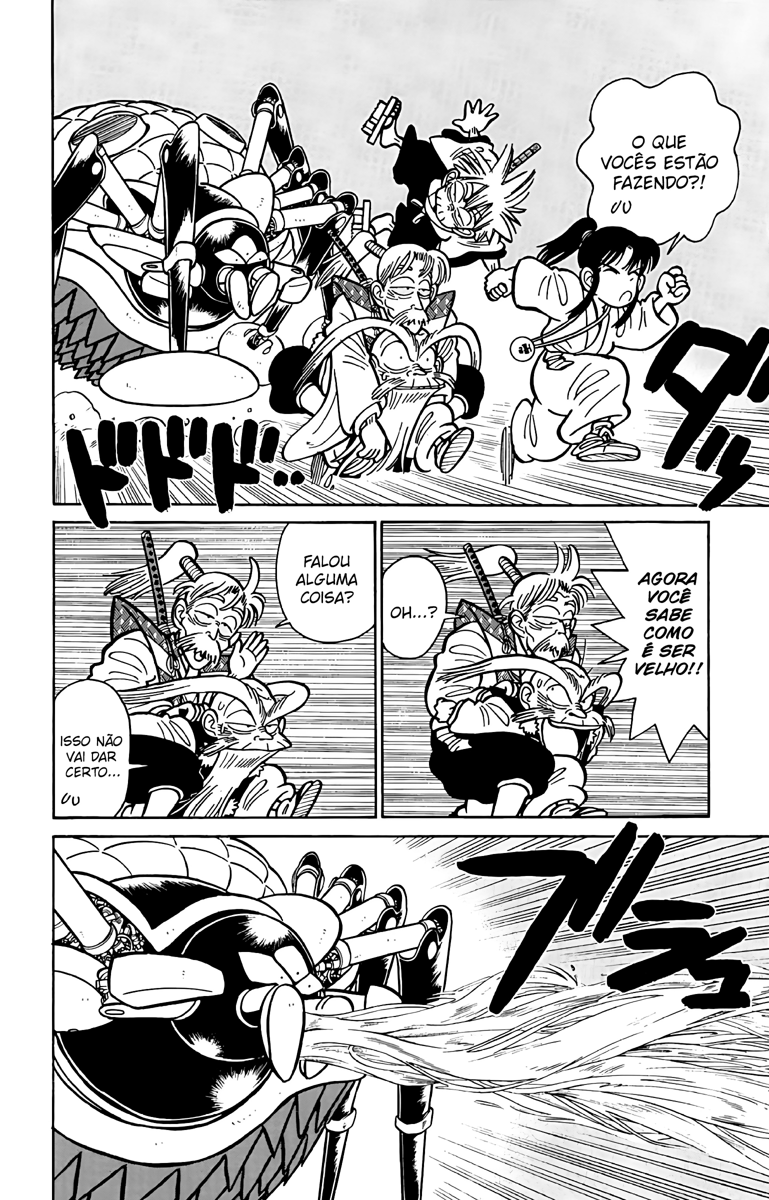 Yaiba! Capítulo 59 Página 7