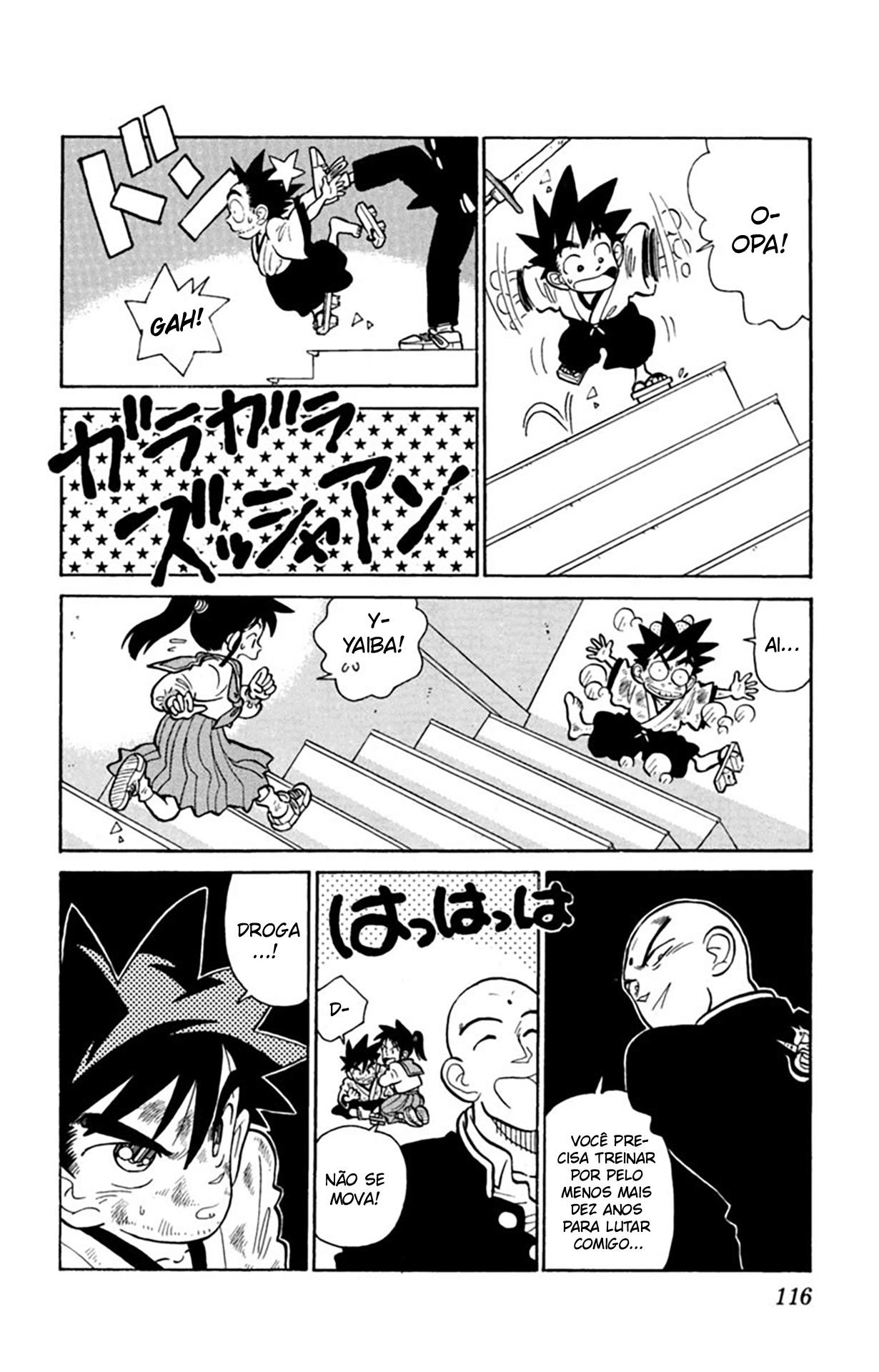 Yaiba! Capítulo 6 Página 11