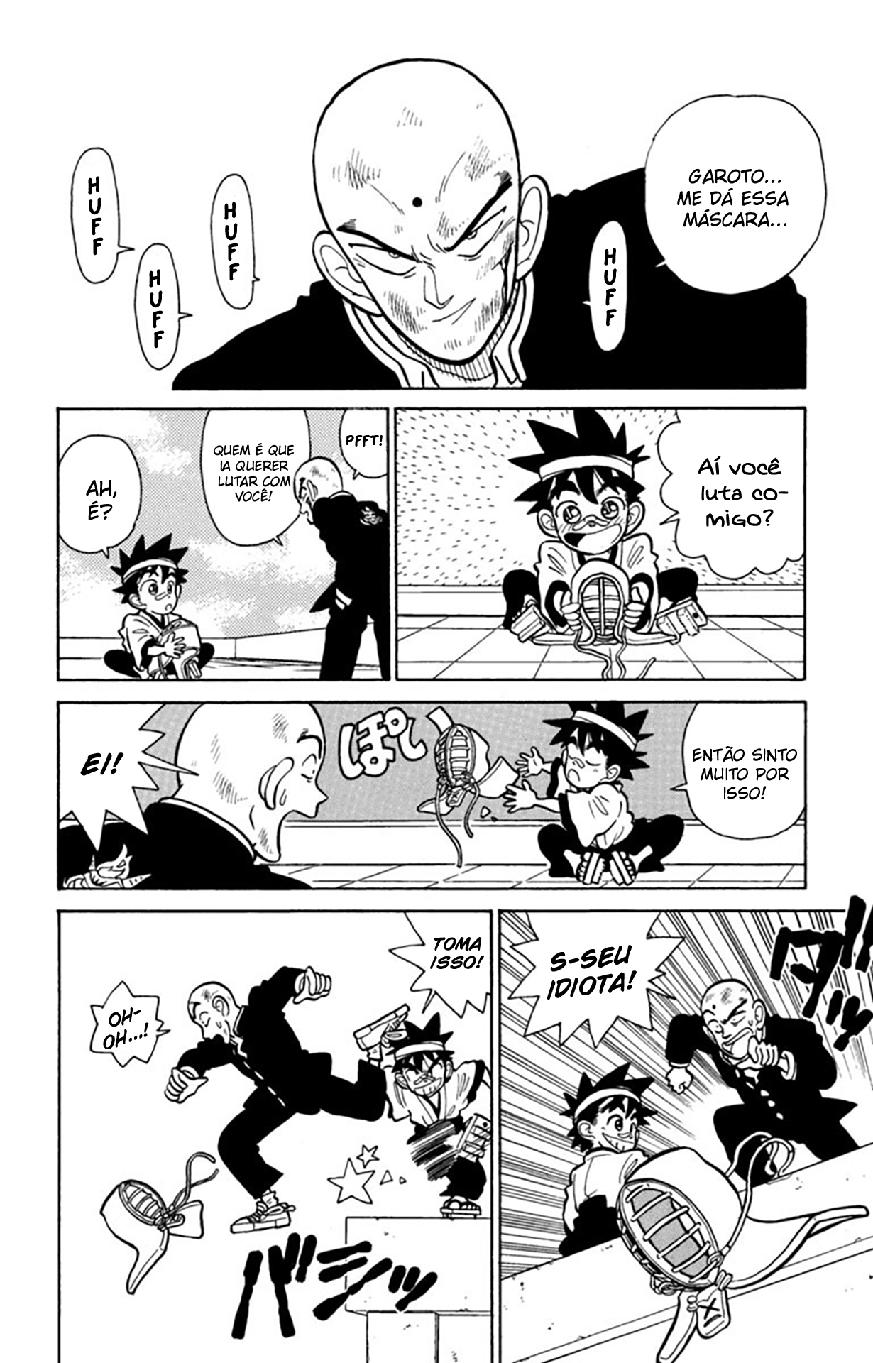 Yaiba! Capítulo 6 Página 17