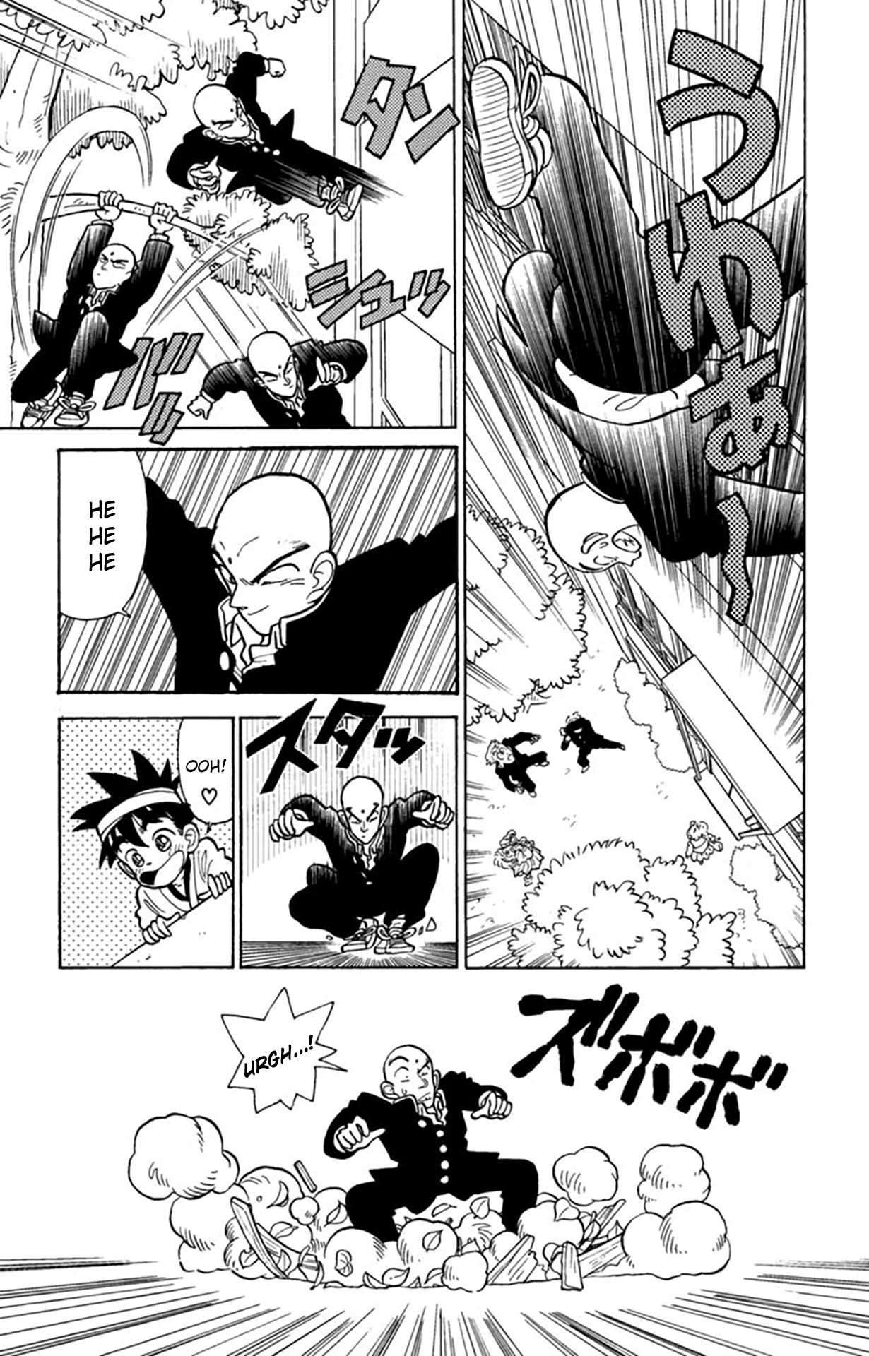 Yaiba! Capítulo 6 Página 18