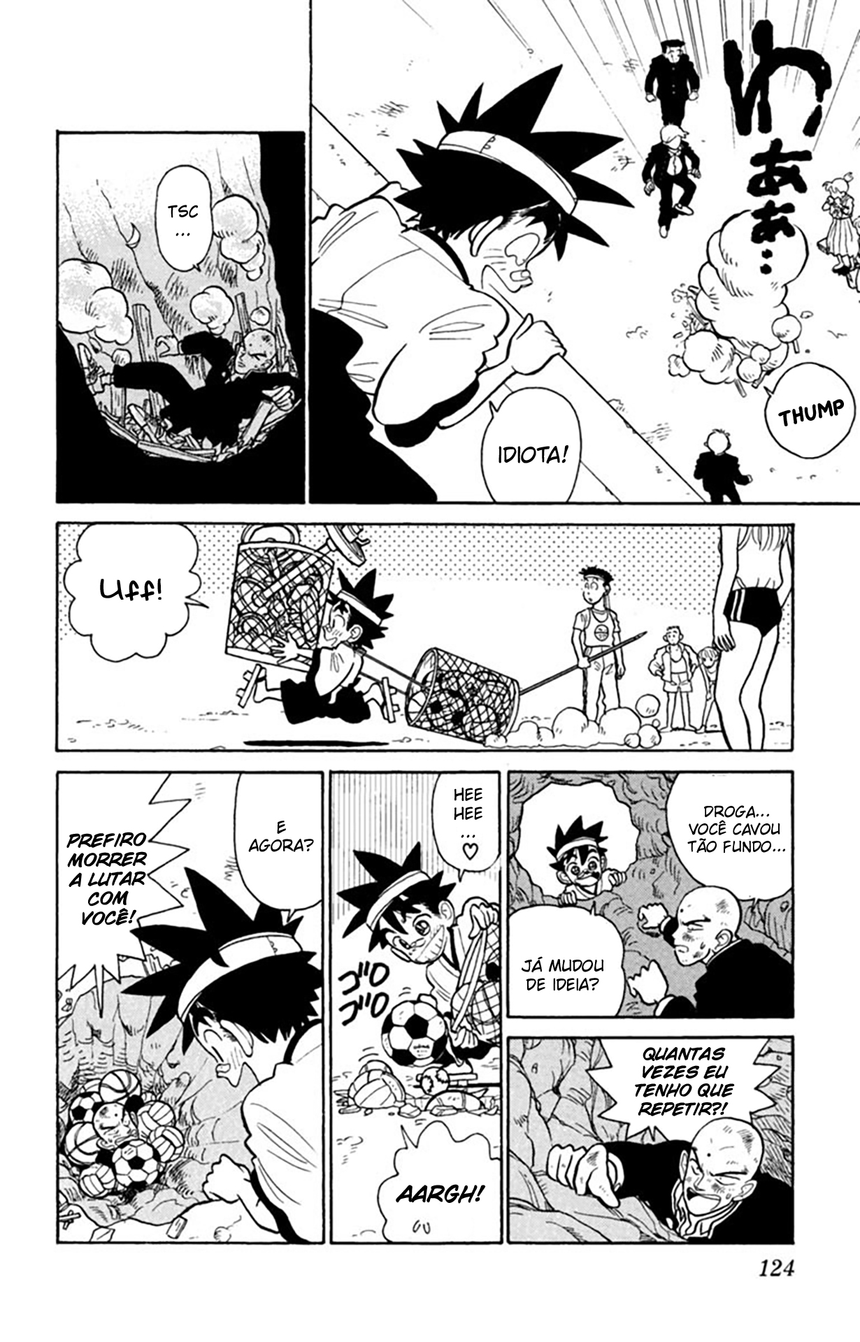 Yaiba! Capítulo 6 Página 19