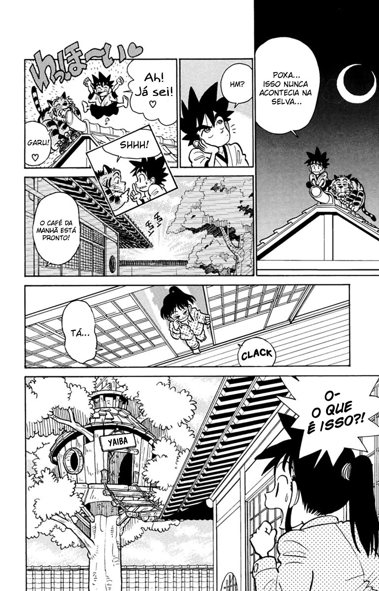 Yaiba! Capítulo 6 Página 7