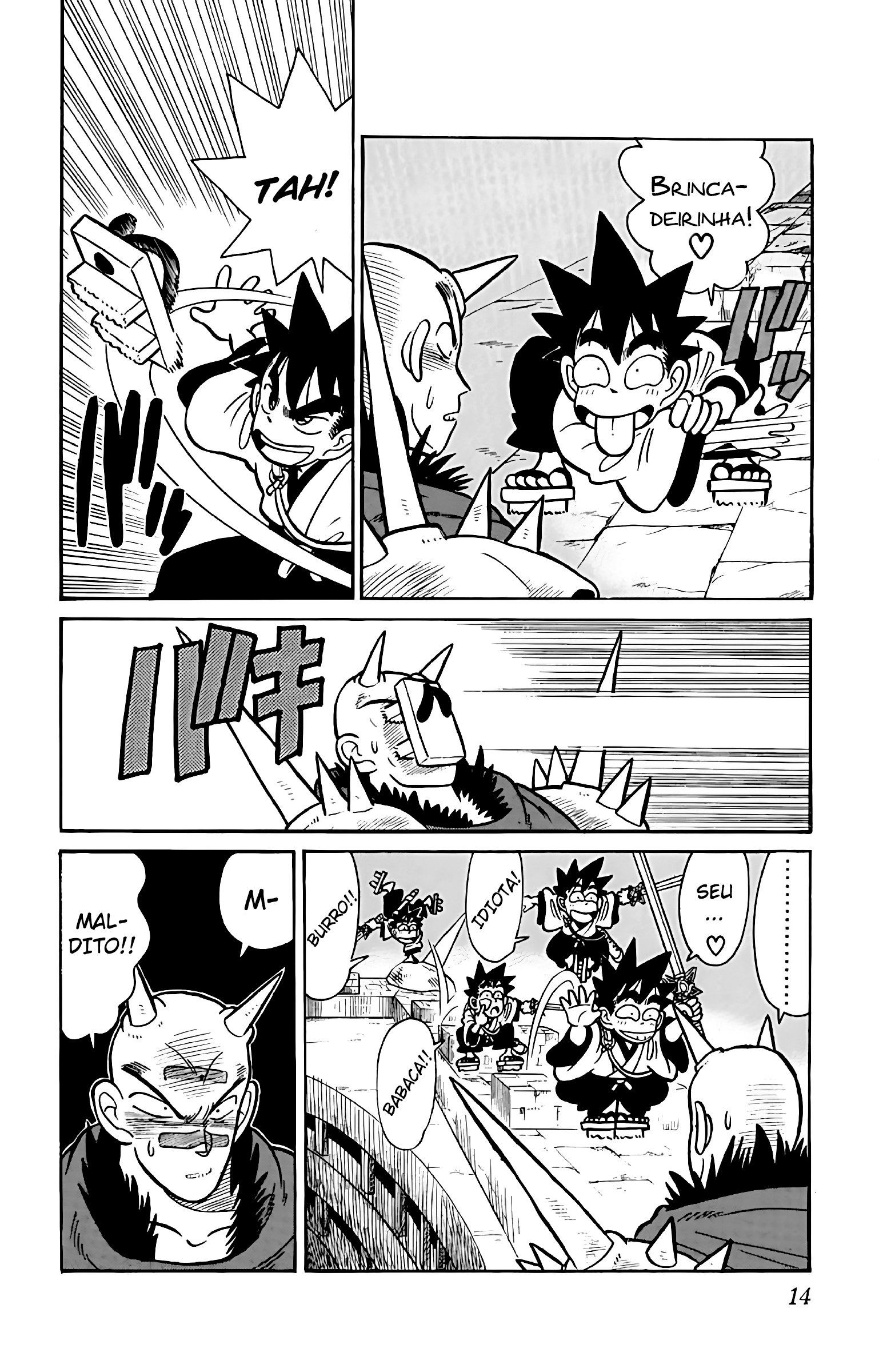 Yaiba! Capítulo 60 Página 15