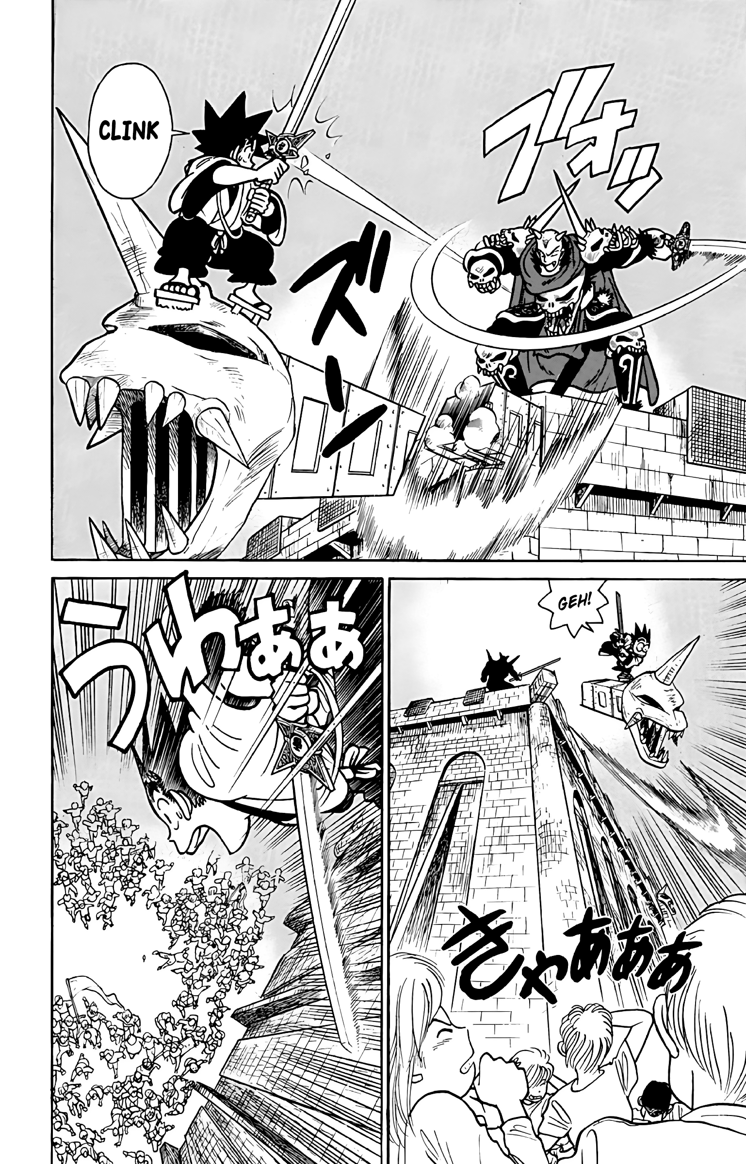 Yaiba! Capítulo 60 Página 19