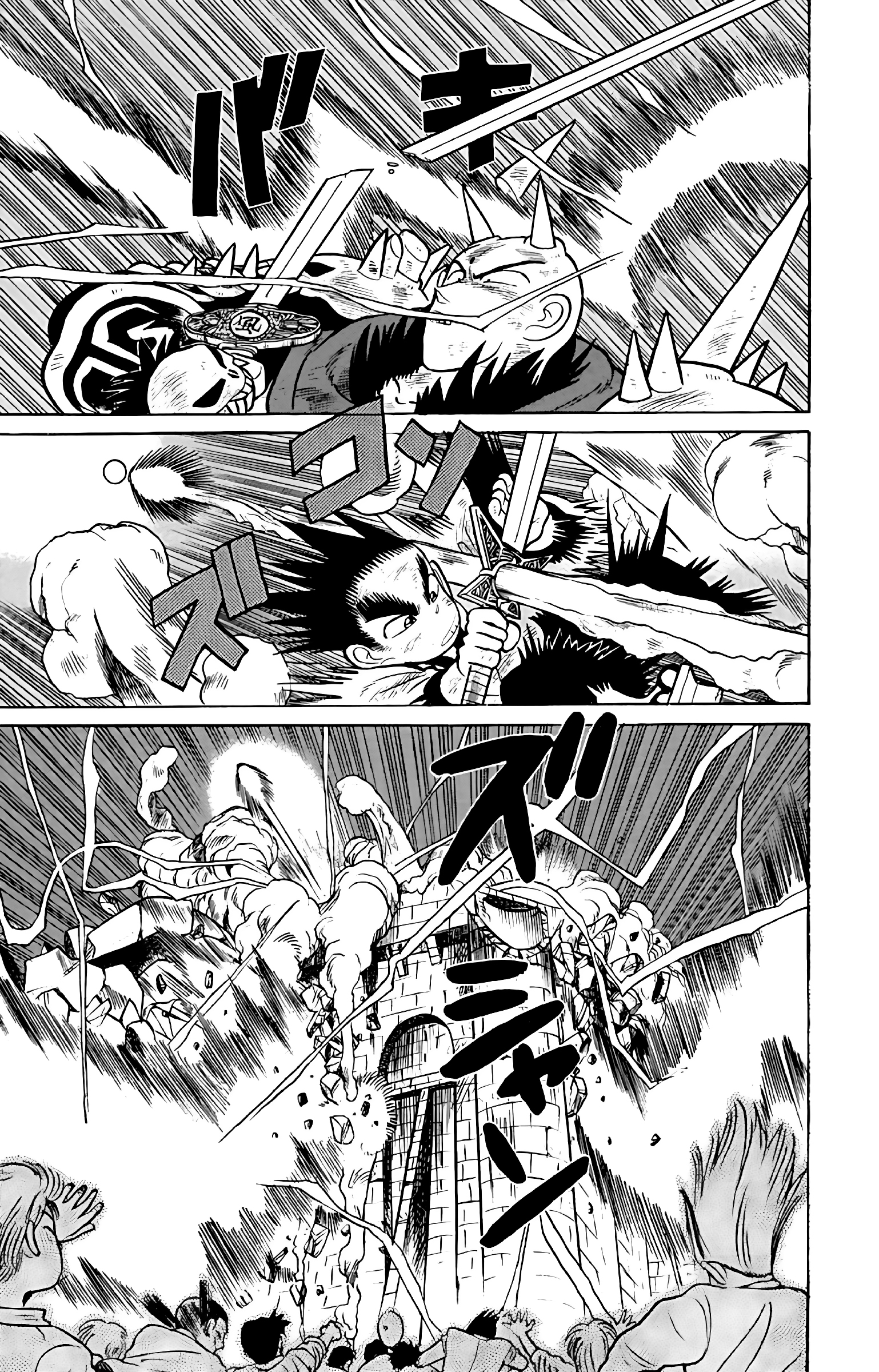 Yaiba! Capítulo 61 Página 16