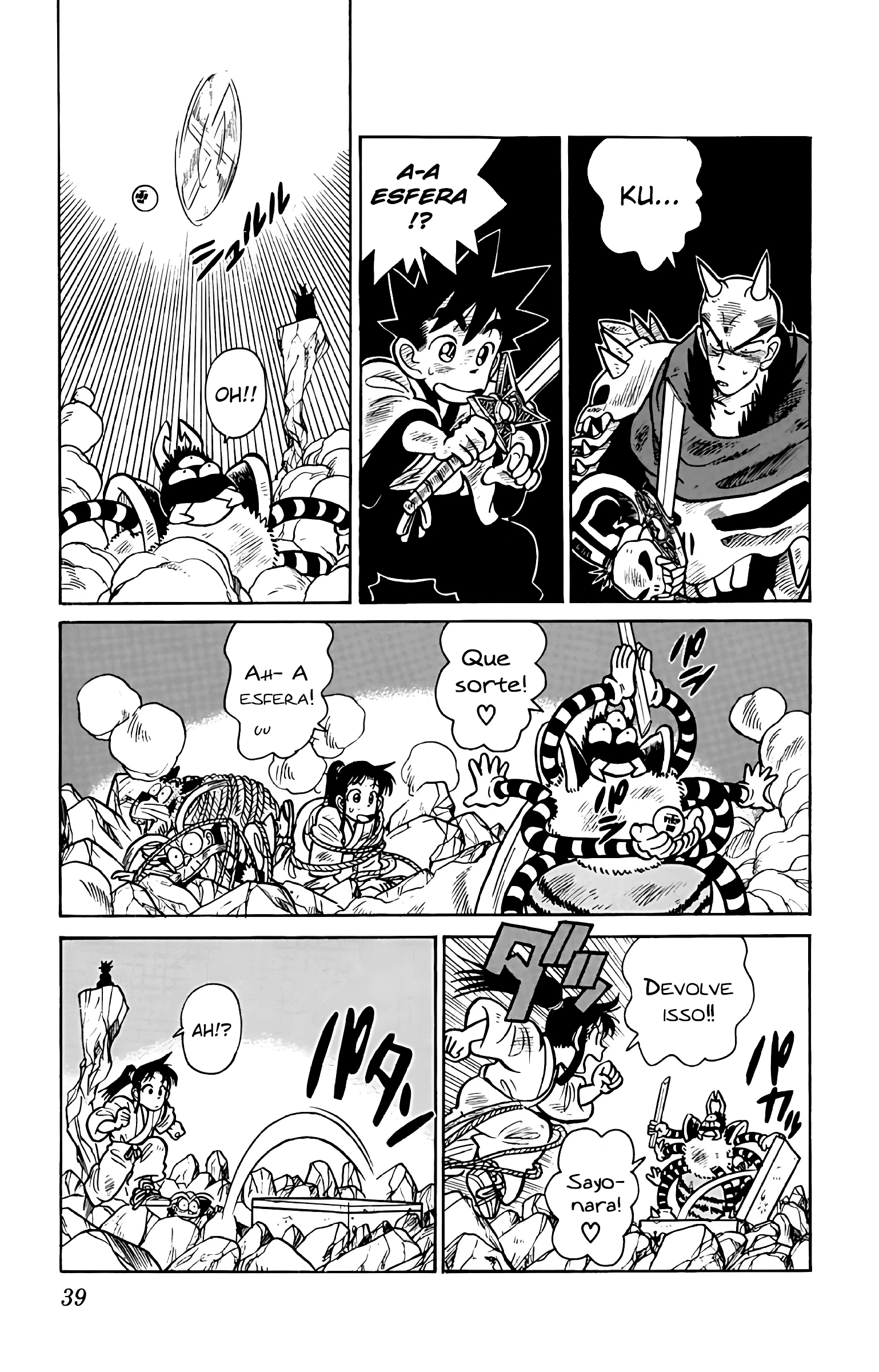 Yaiba! Capítulo 61 Página 18