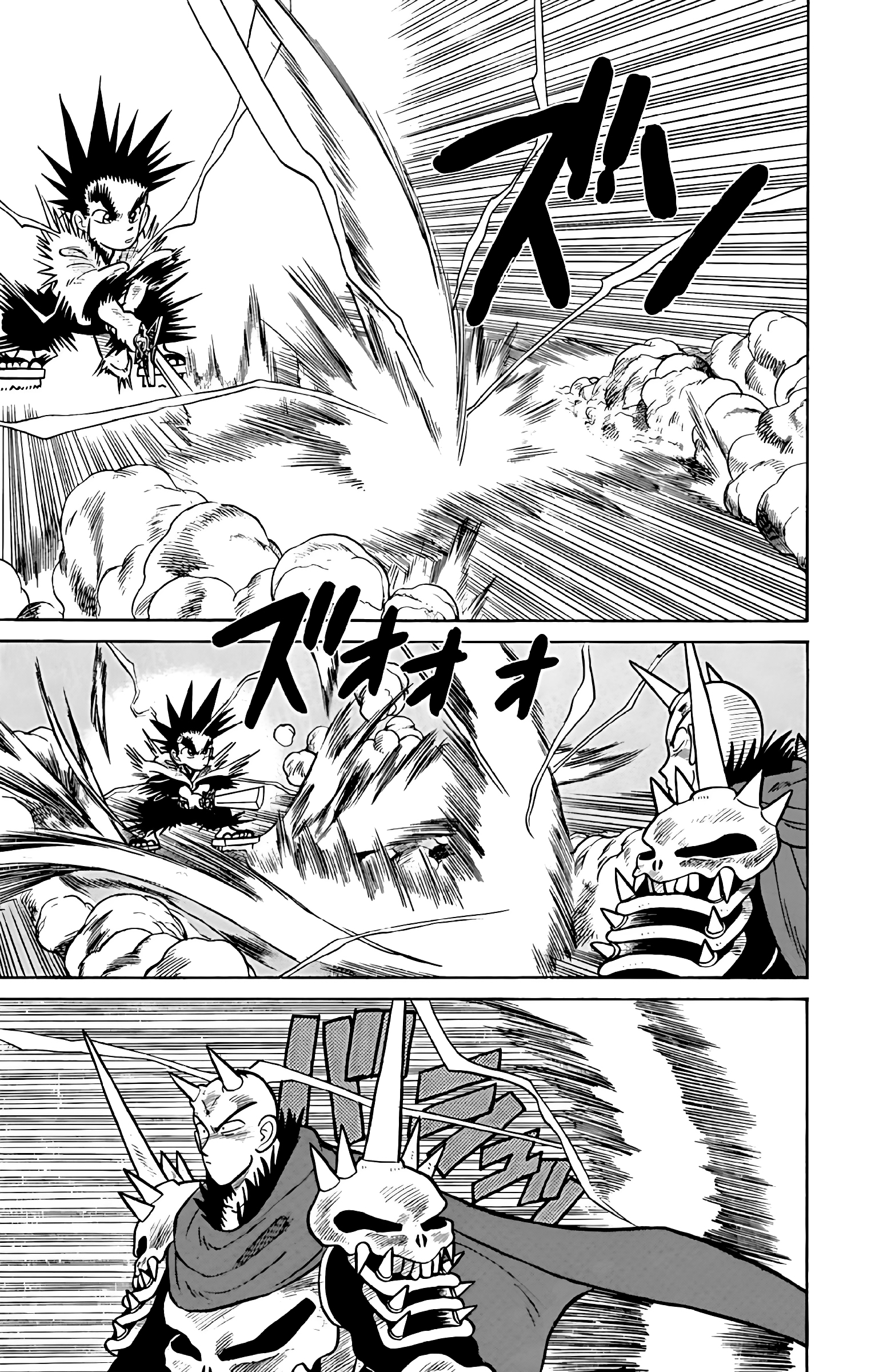 Yaiba! Capítulo 61 Página 6