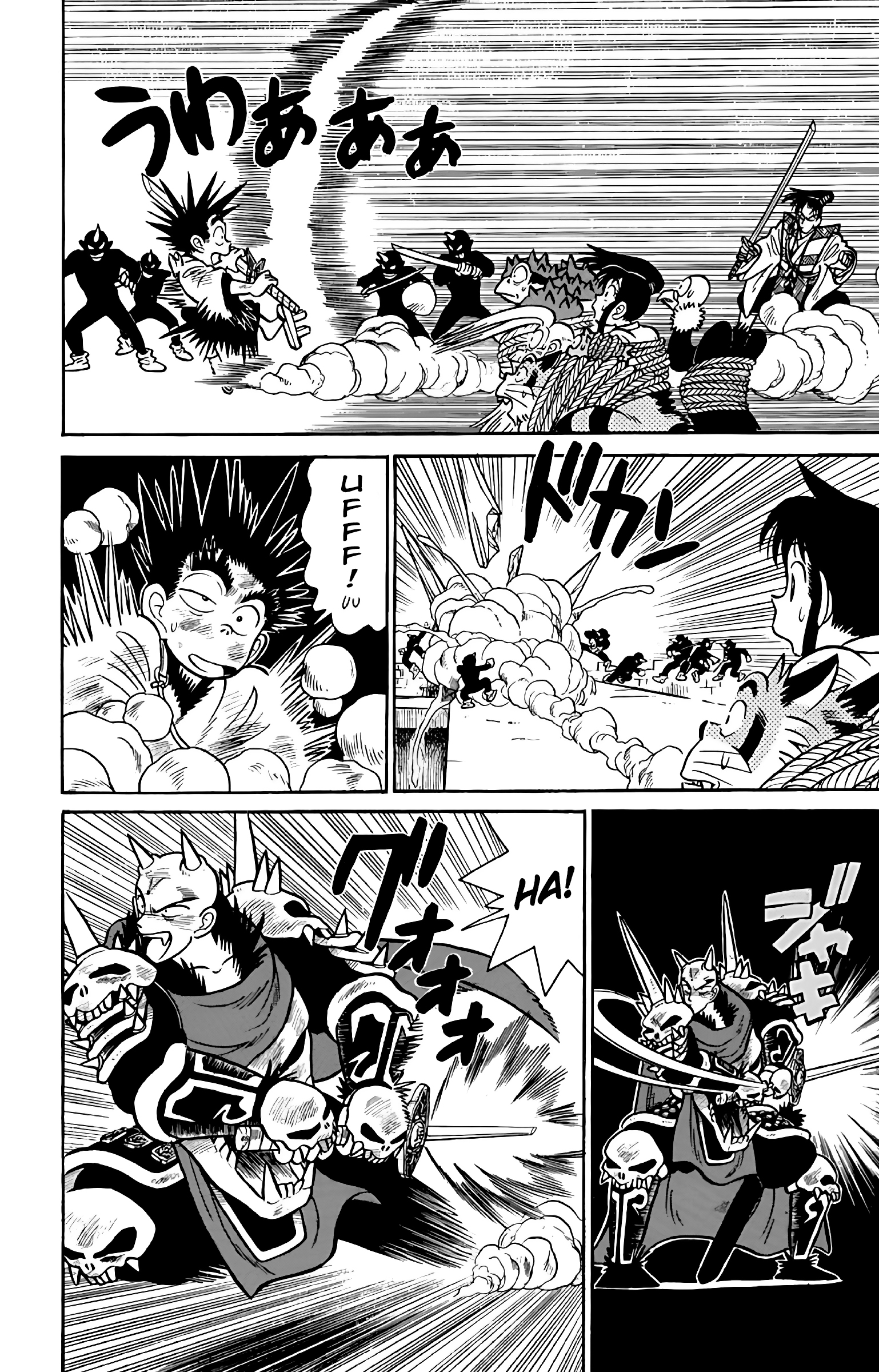 Yaiba! Capítulo 61 Página 9