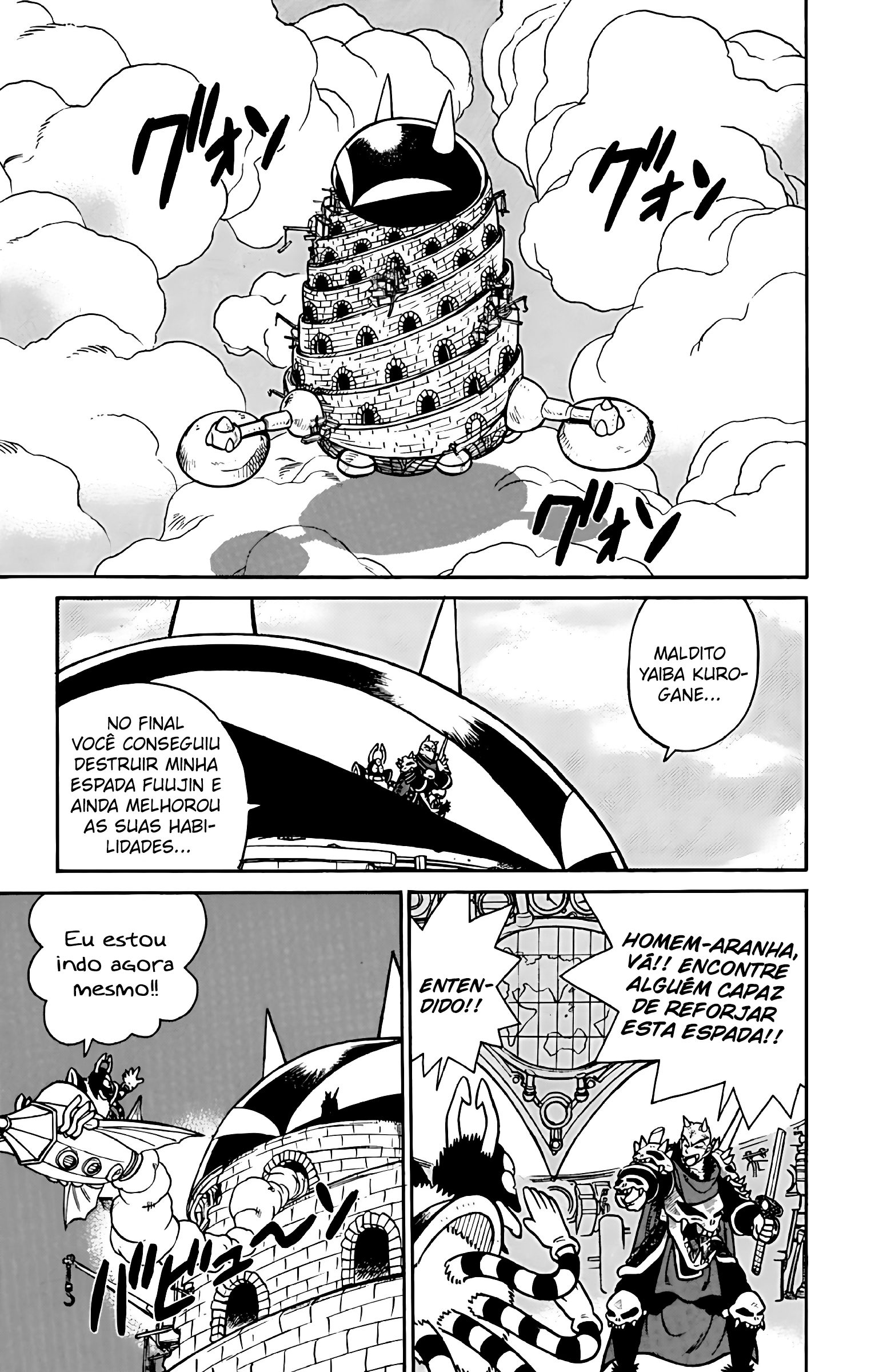 Yaiba! Capítulo 62 Página 11
